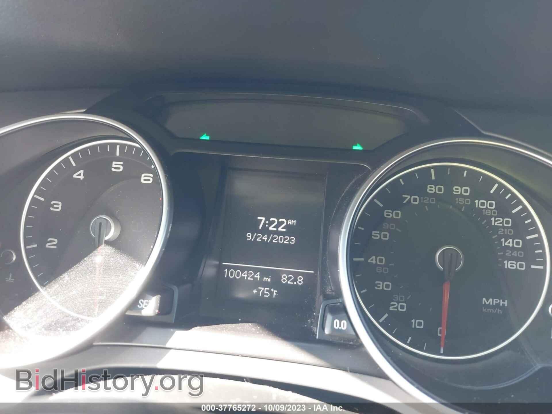 2013 AUDI A5 - VIN: WAUCFAFR3DA079636 - Фото 7