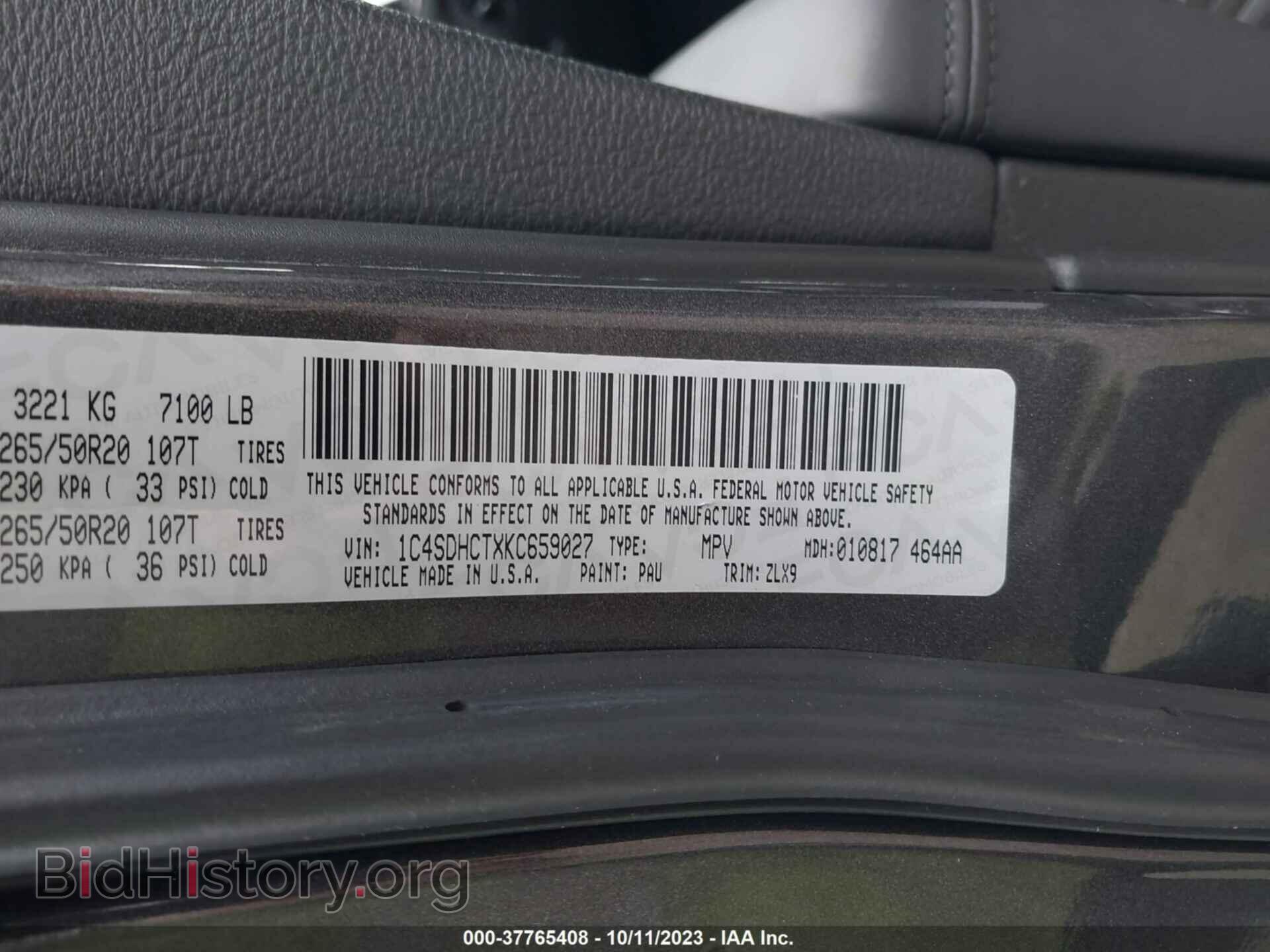 2019 DODGE DURANGO - VIN: 1C4SDHCTXKC659027 - Photo 9