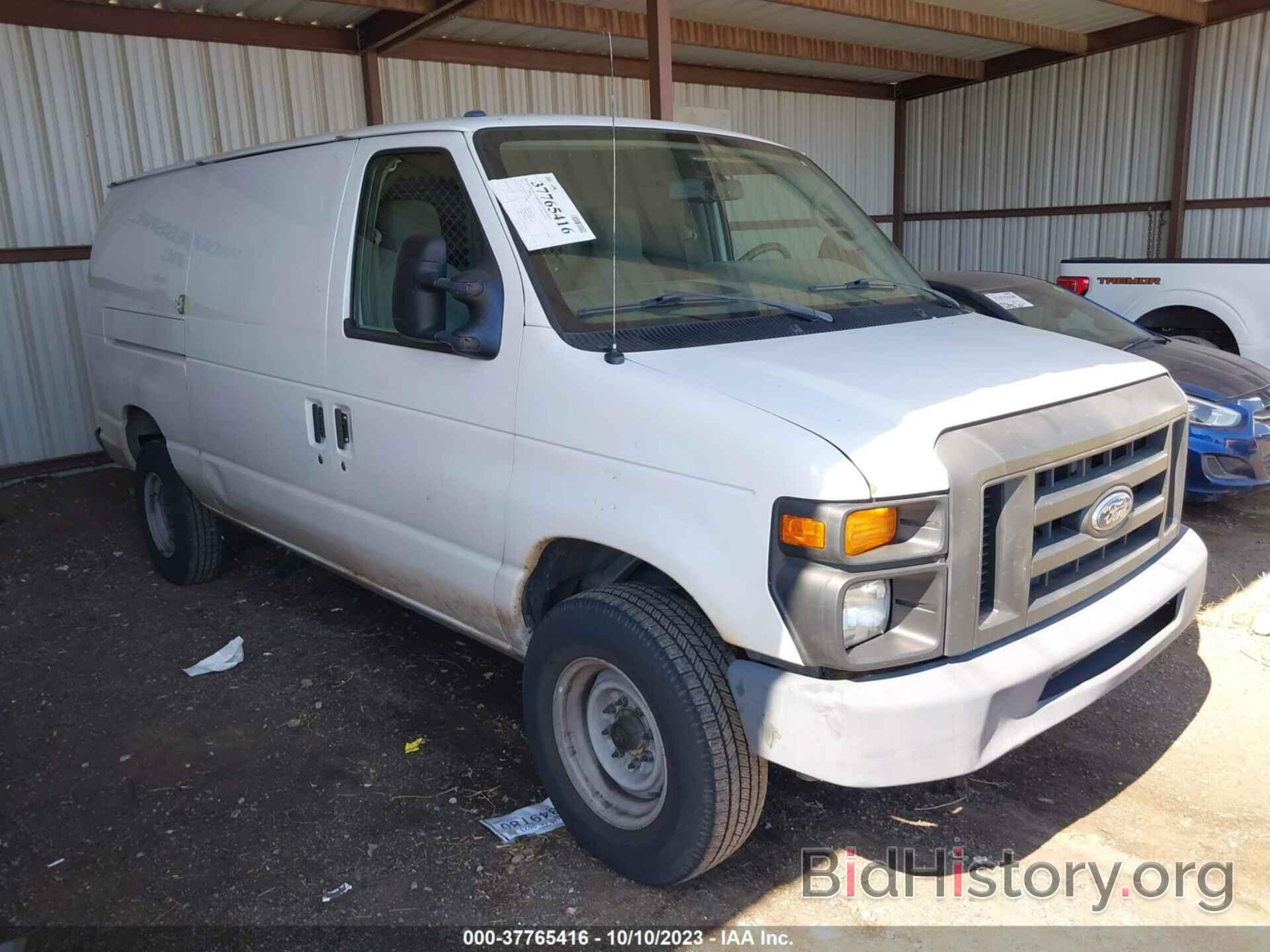 Фотография 1FTNE2EW9DDA70479 - FORD ECONOLINE CARGO VAN 2013