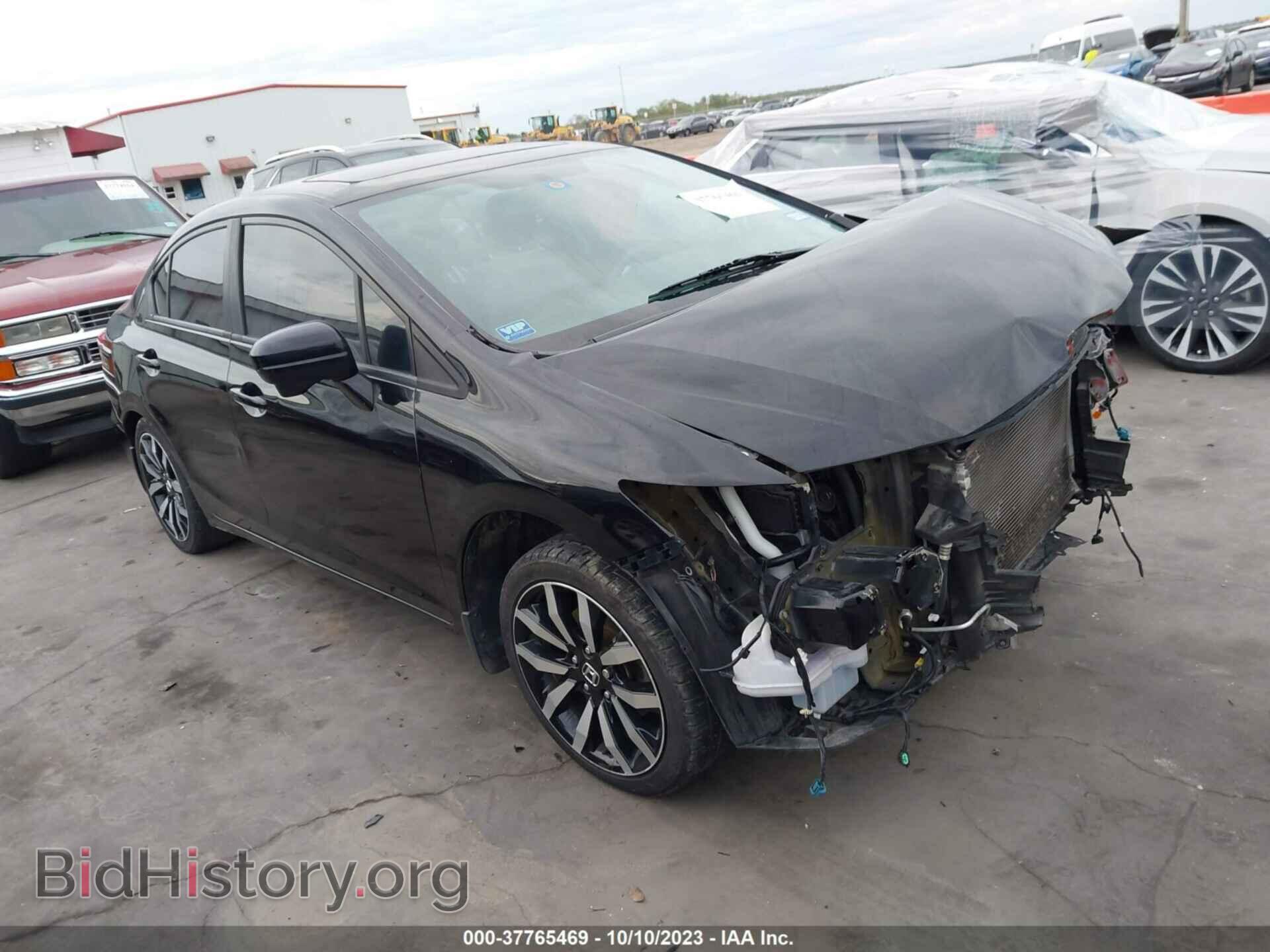 Photo 2HGFB2F98FH523276 - HONDA CIVIC 2015