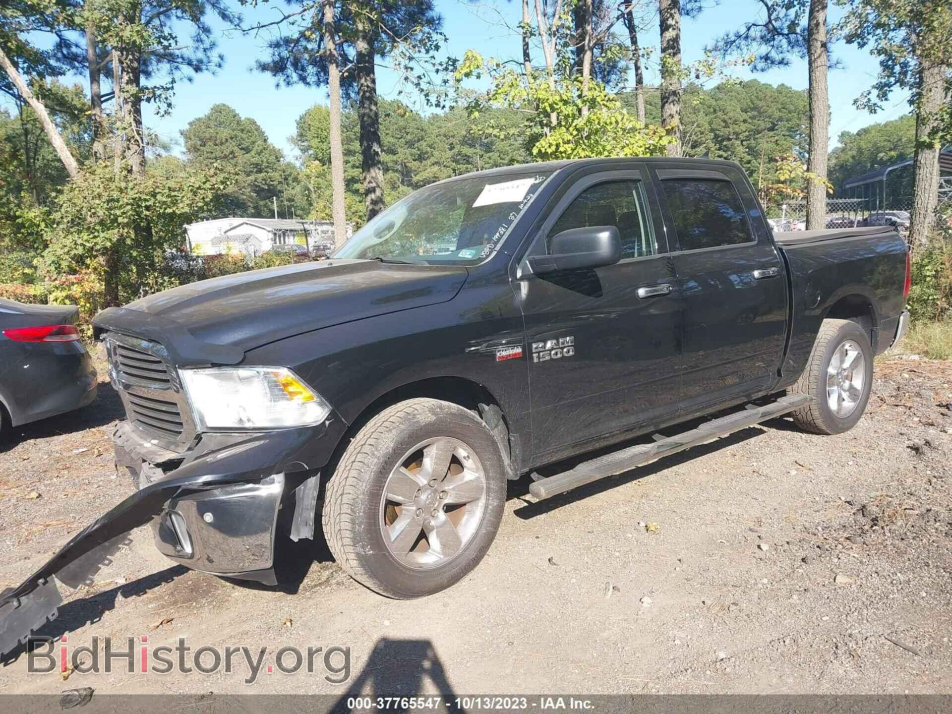 2015 RAM 1500 - VIN: 1C6RR6LT3FS570830 - Фото 2