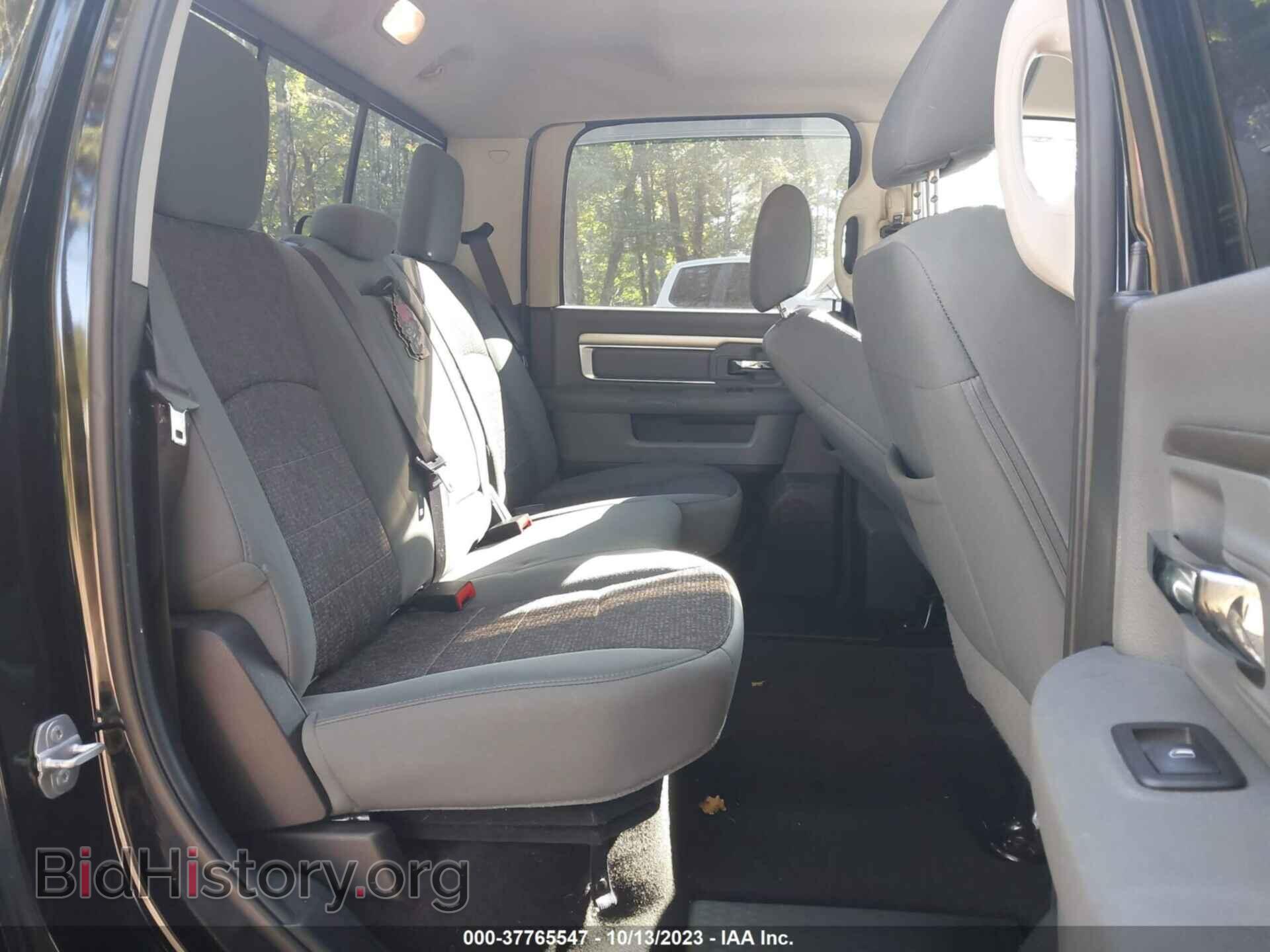 2015 RAM 1500 - VIN: 1C6RR6LT3FS570830 - Фото 8