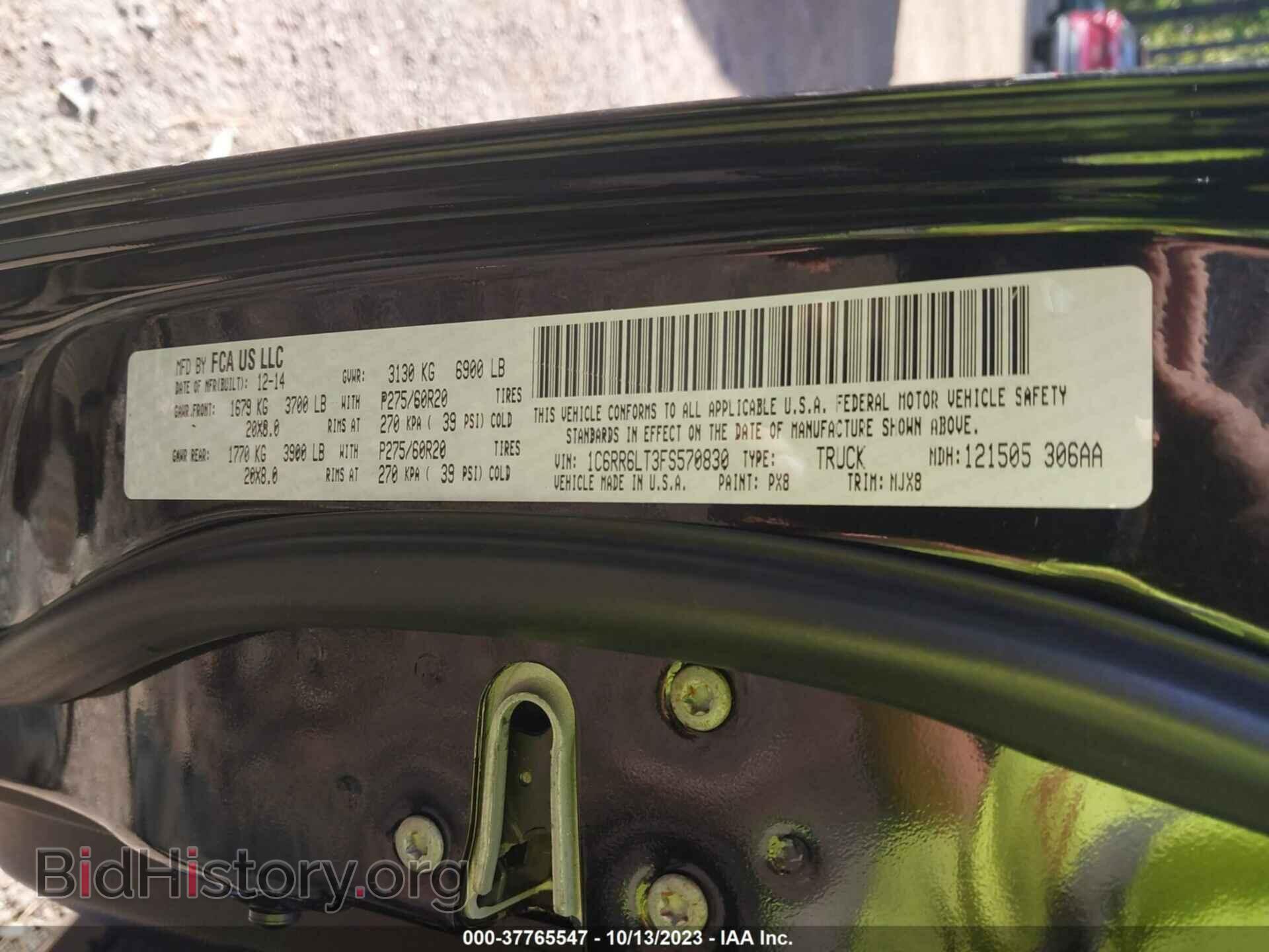 2015 RAM 1500 - VIN: 1C6RR6LT3FS570830 - Фото 9
