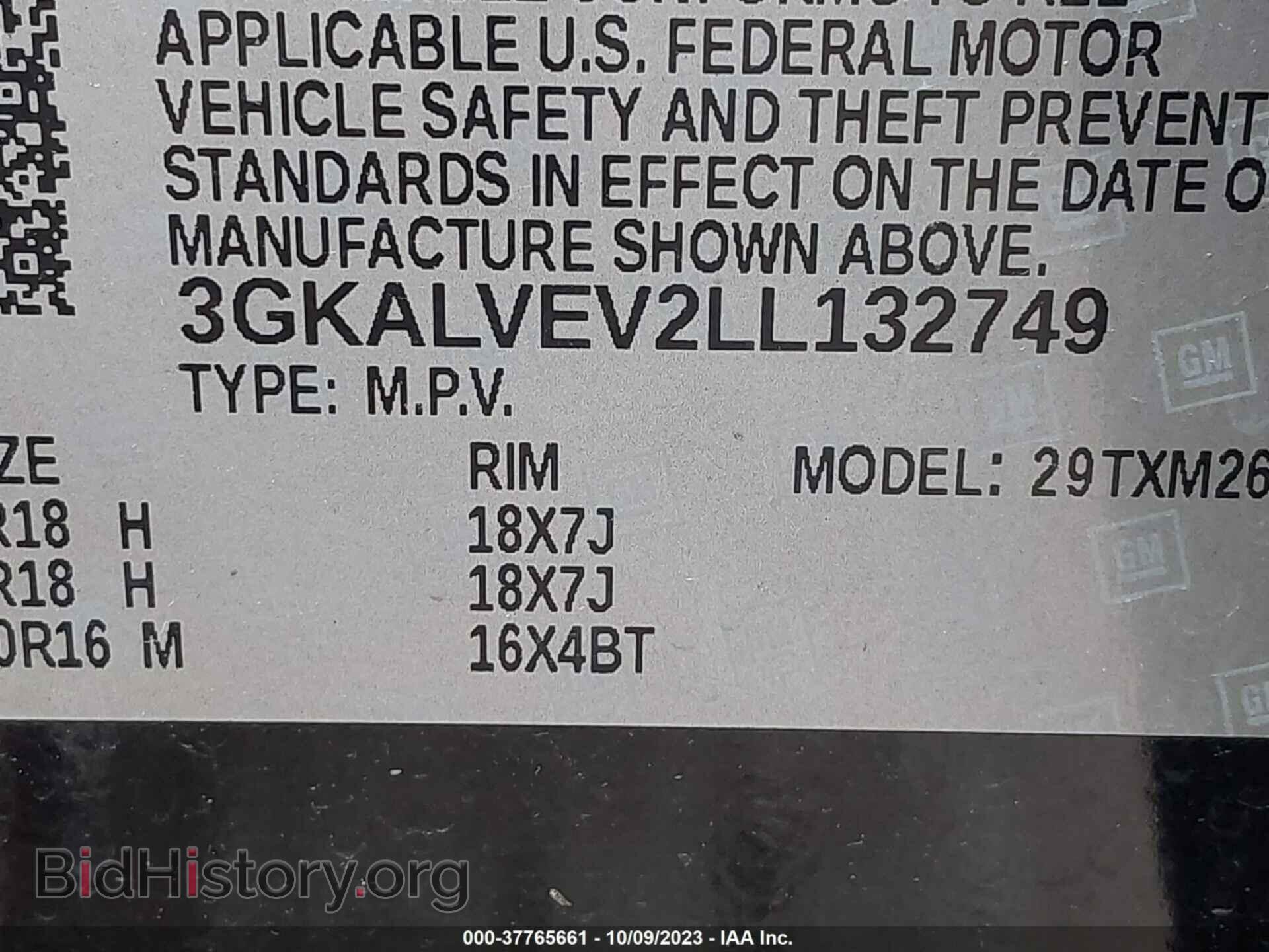 2020 GMC TERRAIN - VIN: 3GKALVEV2LL132749 - Фото 9