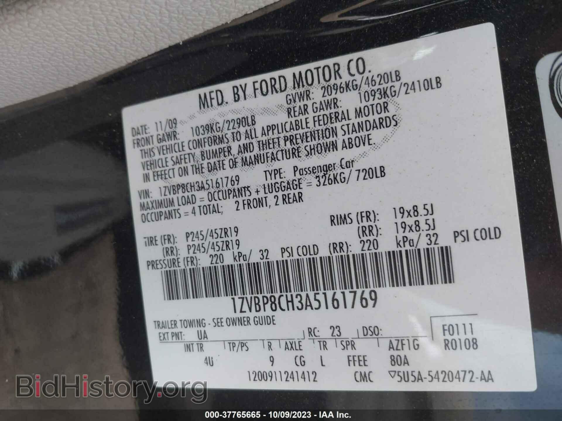 2010 FORD MUSTANG - VIN: 1ZVBP8CH3A5161769 - Фото 9