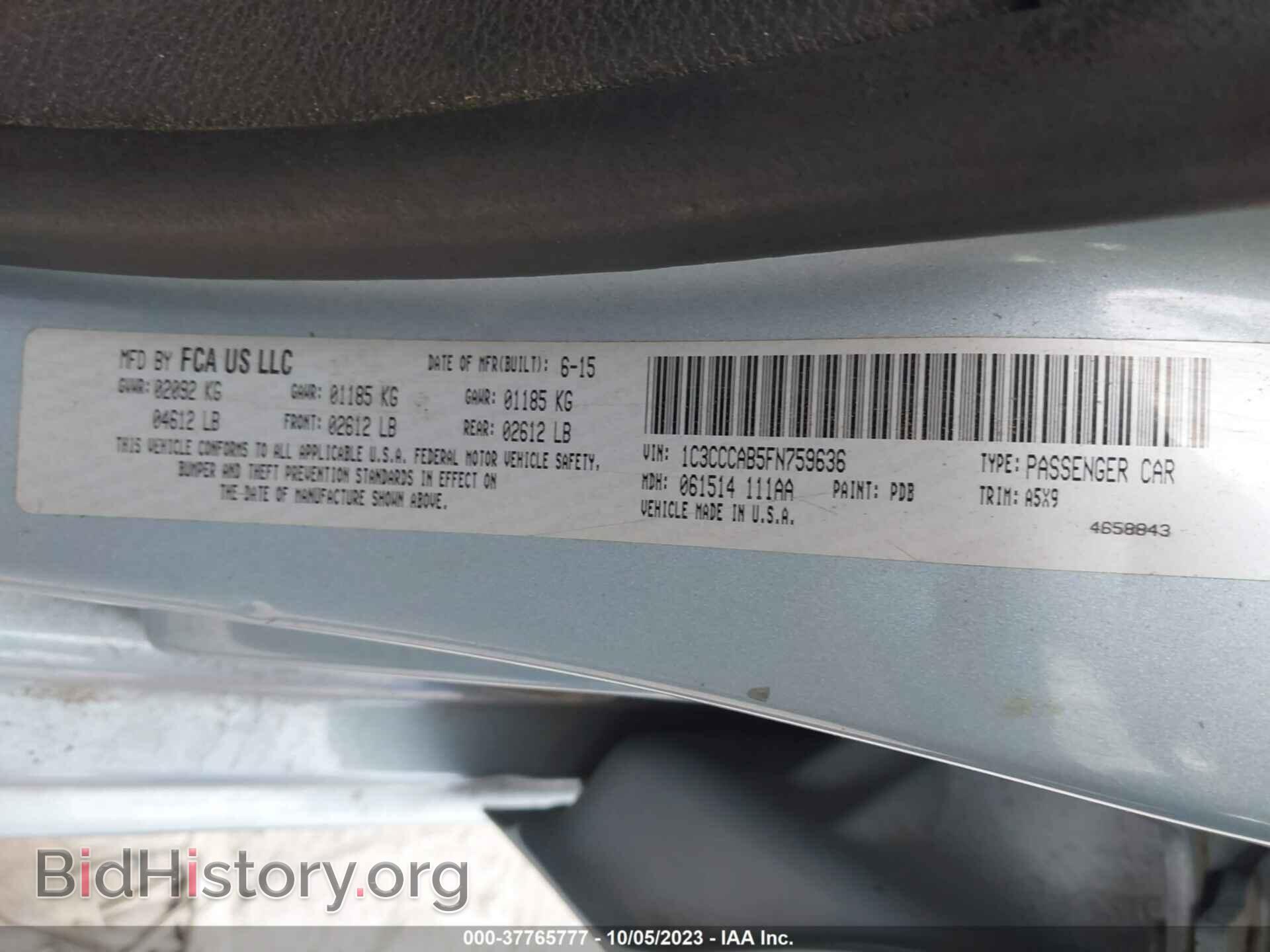 2015 CHRYSLER 200 - VIN: 1C3CCCAB5FN759636 - Фото 9