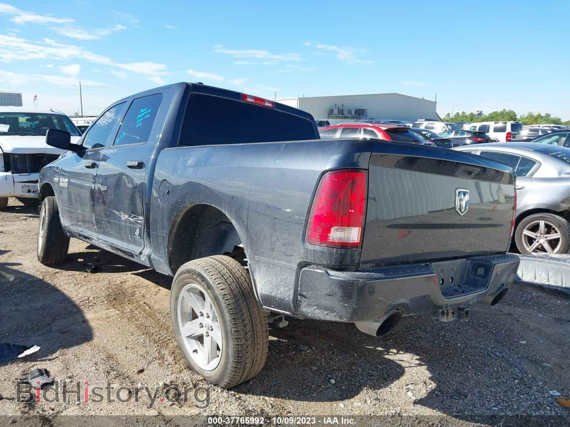 2013 RAM 1500 - VIN: 1C6RR6KT8DS643916 - Photo 3