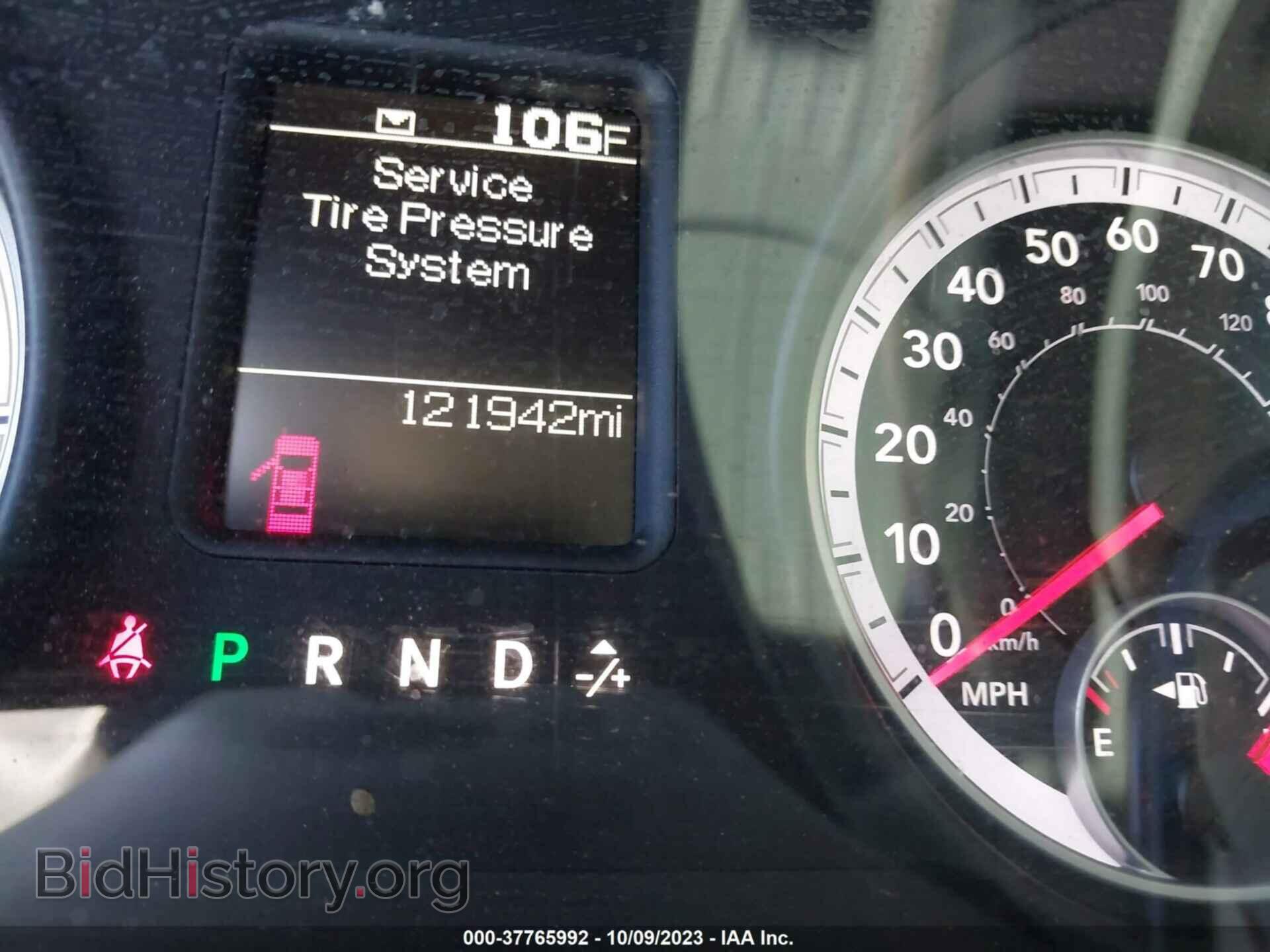 2013 RAM 1500 - VIN: 1C6RR6KT8DS643916 - Photo 7
