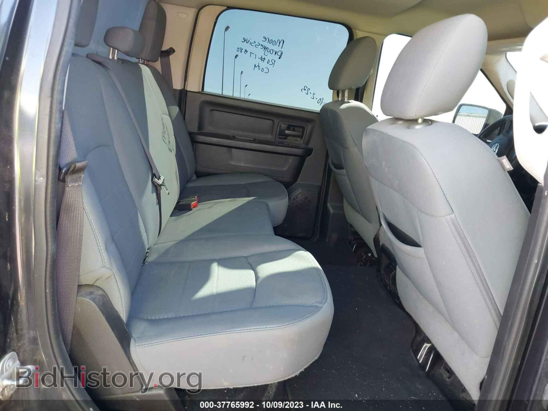 2013 RAM 1500 - VIN: 1C6RR6KT8DS643916 - Photo 8