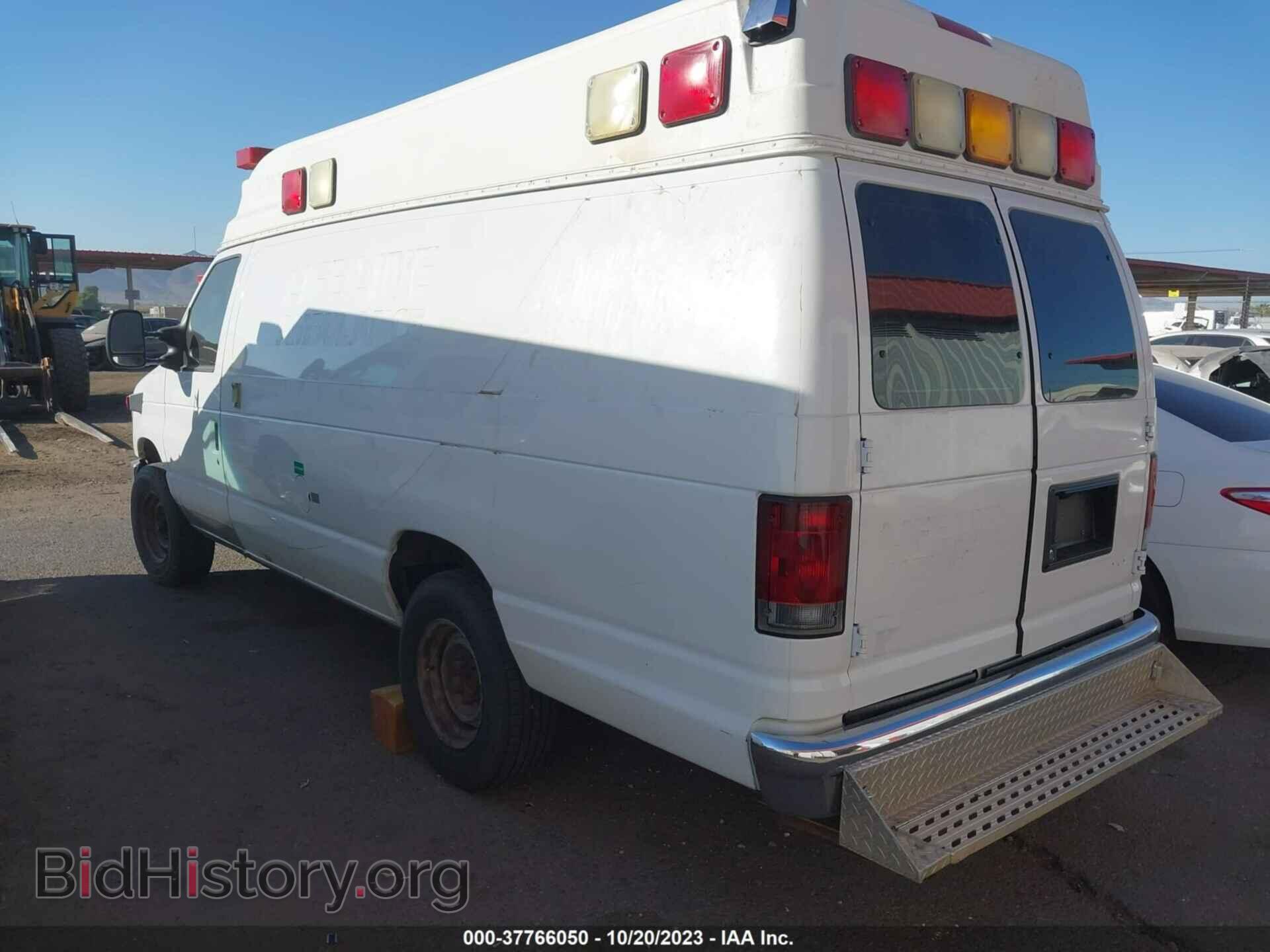 2010 FORD ECONOLINE CARGO VAN - VIN: 1FDSS3EP7ADA31200 - Фото 3