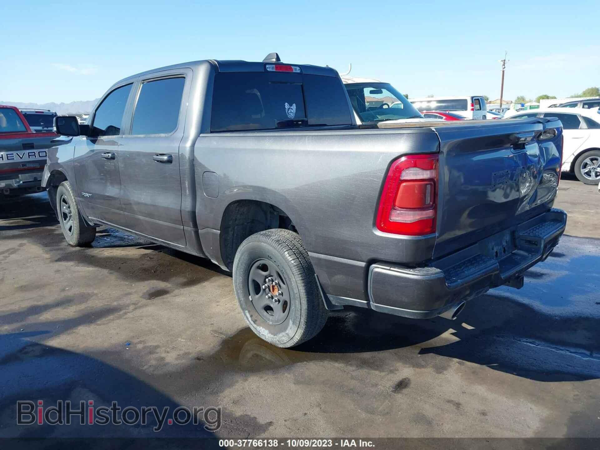 2019 RAM 1500 - VIN: 1C6SRFFT1KN654733 - Фото 3