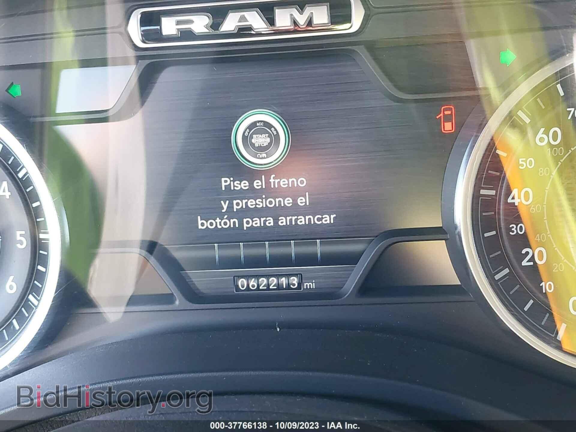 2019 RAM 1500 - VIN: 1C6SRFFT1KN654733 - Фото 7