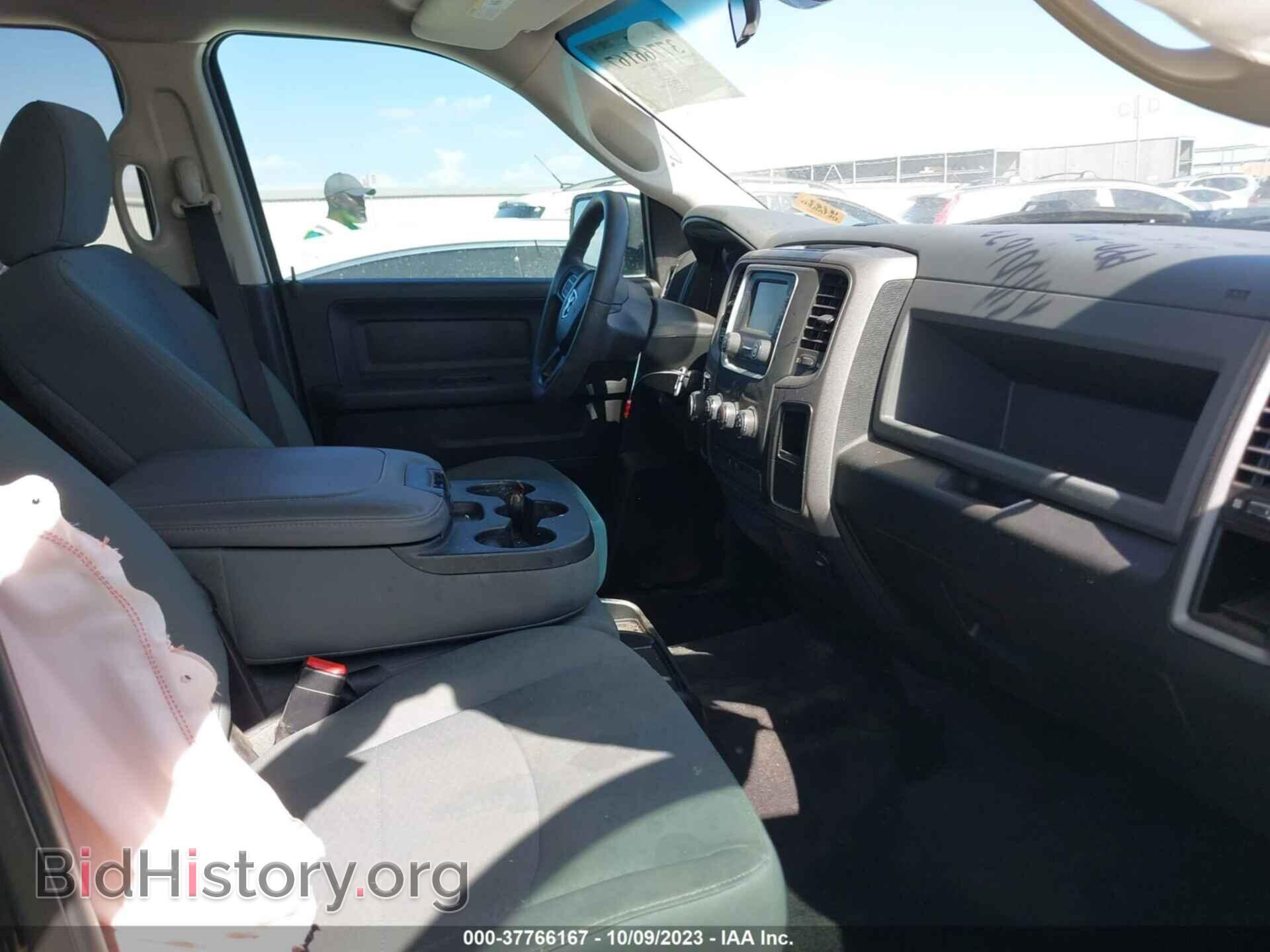 2017 RAM 1500 - VIN: 3C6RR6KT3HG783479 - Фото 5