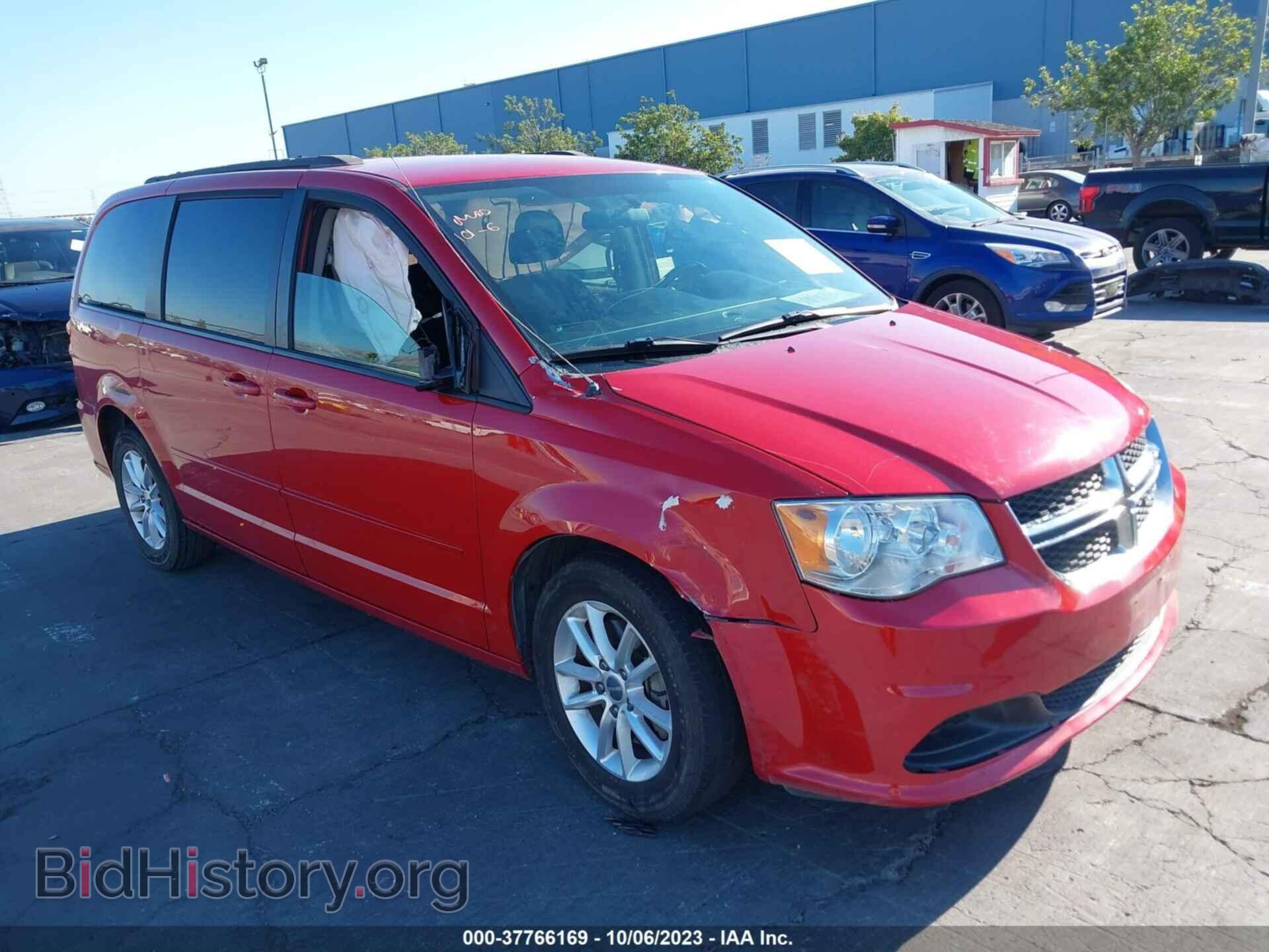 Фотография 2C4RDGCG7GR257184 - DODGE GRAND CARAVAN 2016