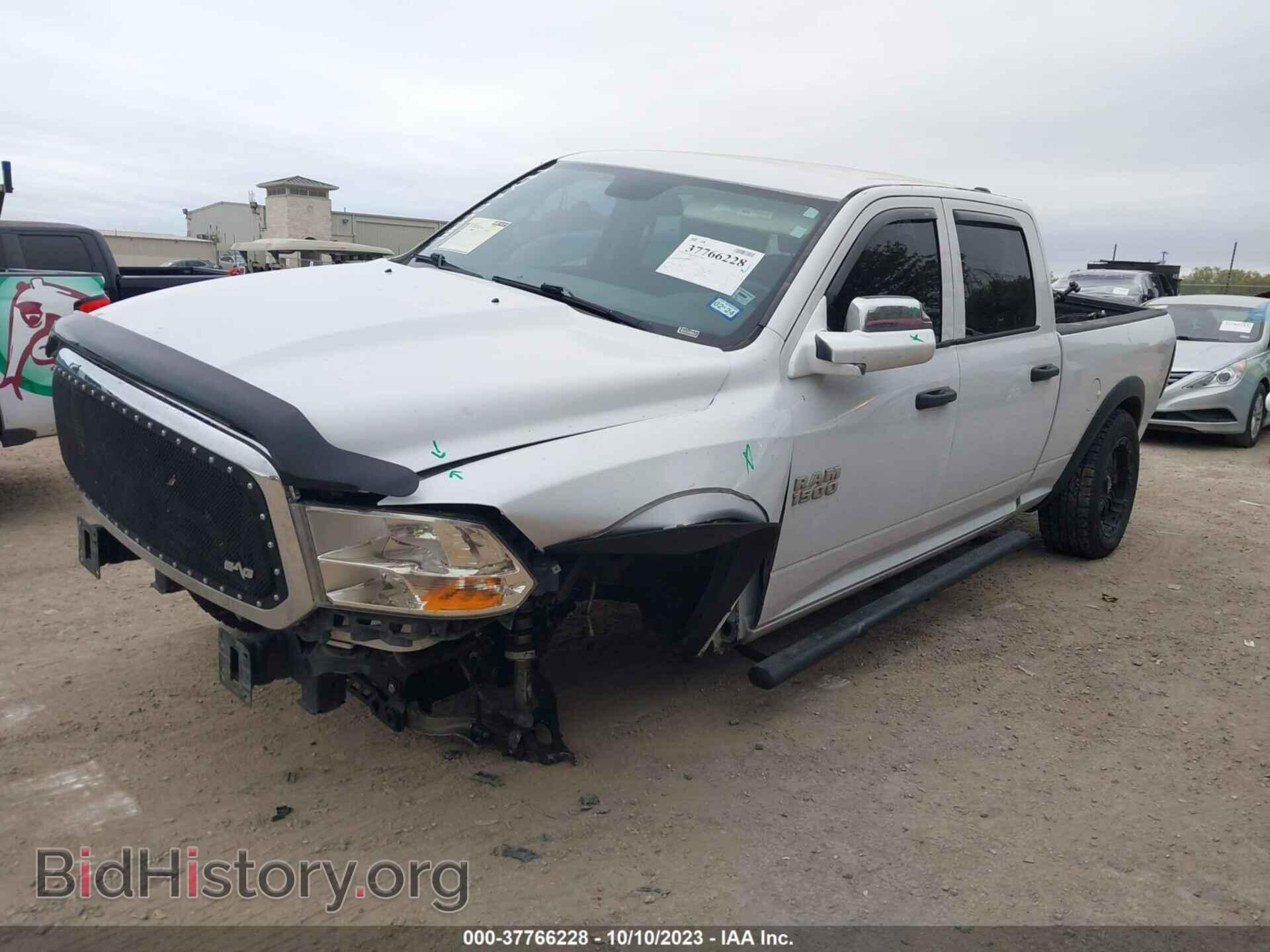 2013 RAM 1500 - VIN: 1C6RR7SP8DS684300 - Фото 2