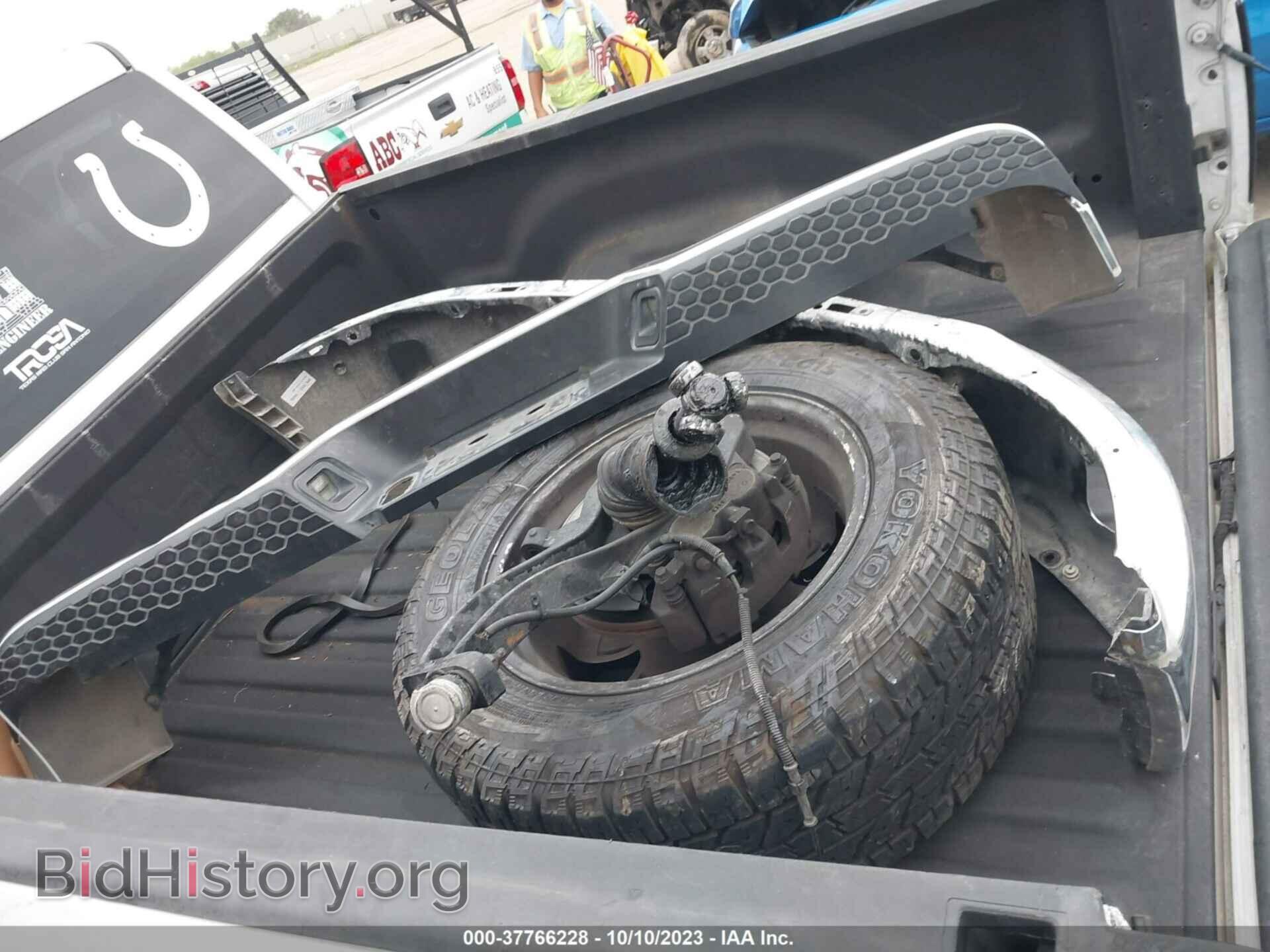 2013 RAM 1500 - VIN: 1C6RR7SP8DS684300 - Фото 12
