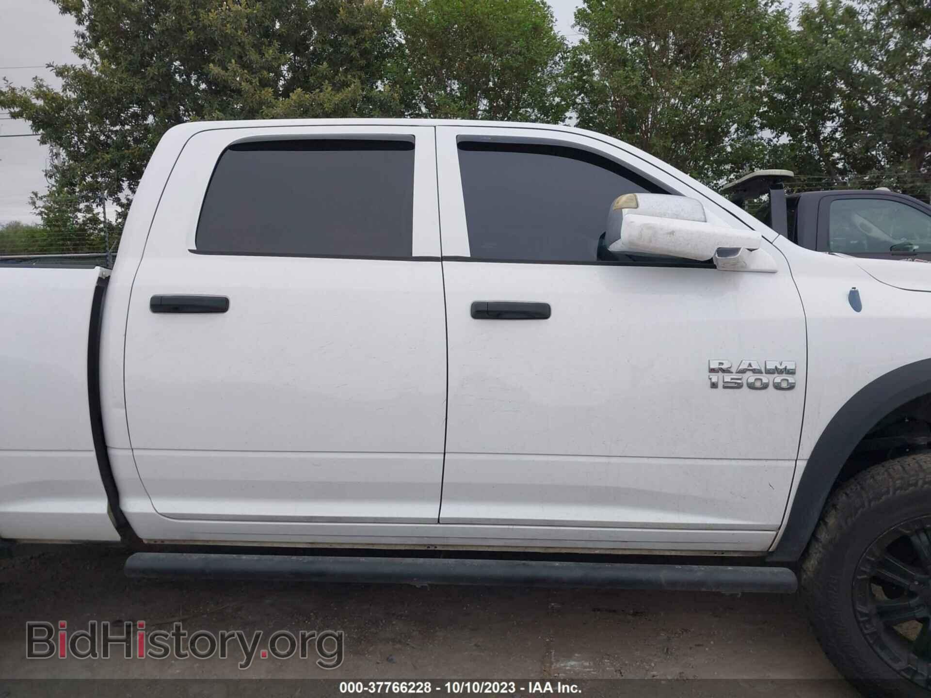 2013 RAM 1500 - VIN: 1C6RR7SP8DS684300 - Фото 14