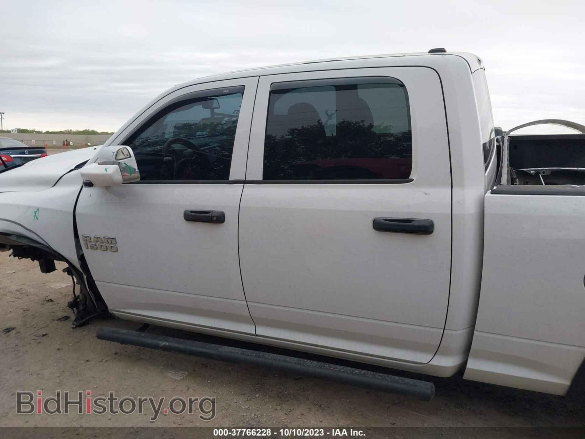 2013 RAM 1500 - VIN: 1C6RR7SP8DS684300 - Фото 15
