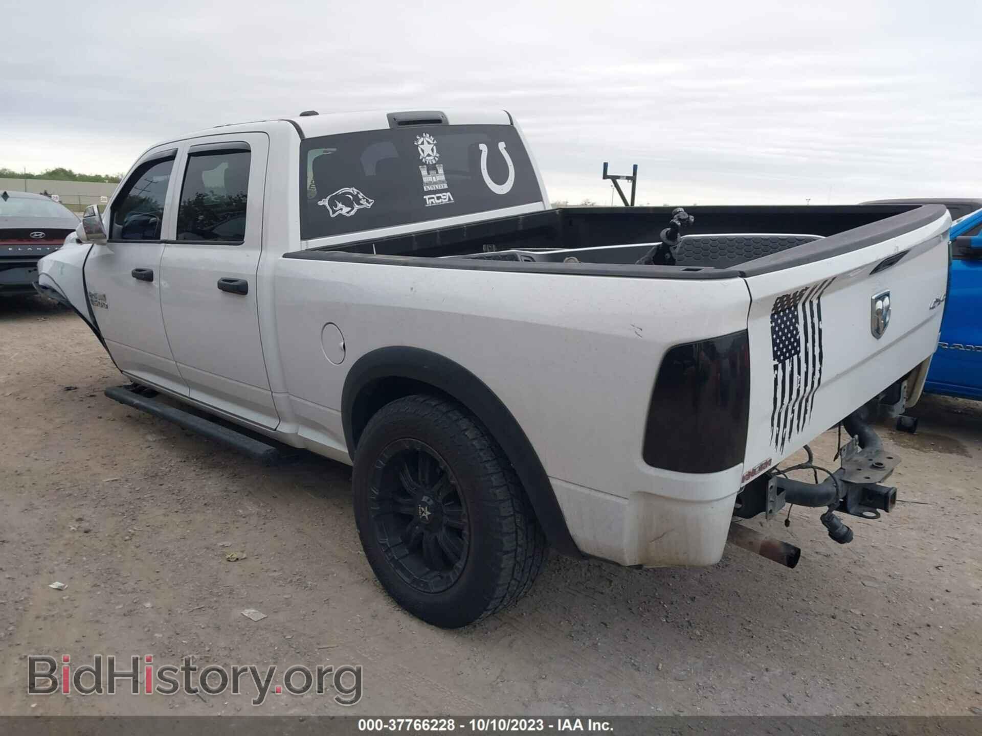 2013 RAM 1500 - VIN: 1C6RR7SP8DS684300 - Фото 3