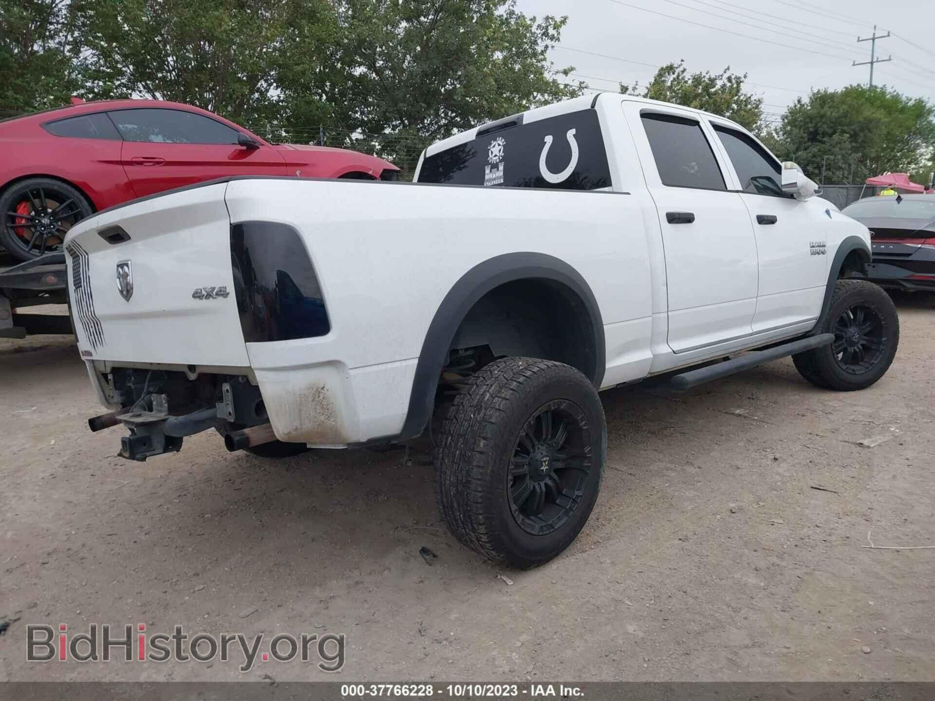 2013 RAM 1500 - VIN: 1C6RR7SP8DS684300 - Фото 4