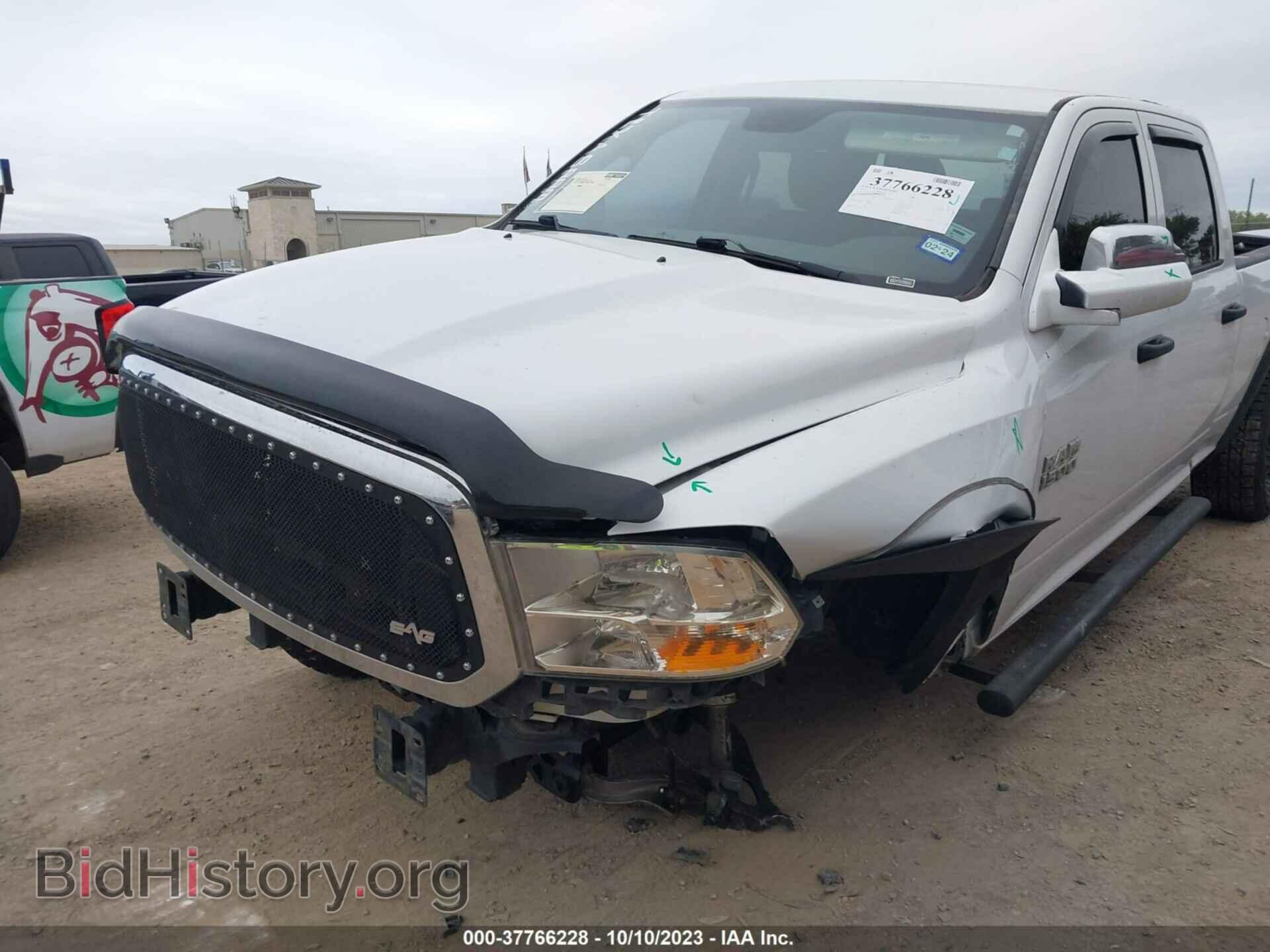 2013 RAM 1500 - VIN: 1C6RR7SP8DS684300 - Фото 6