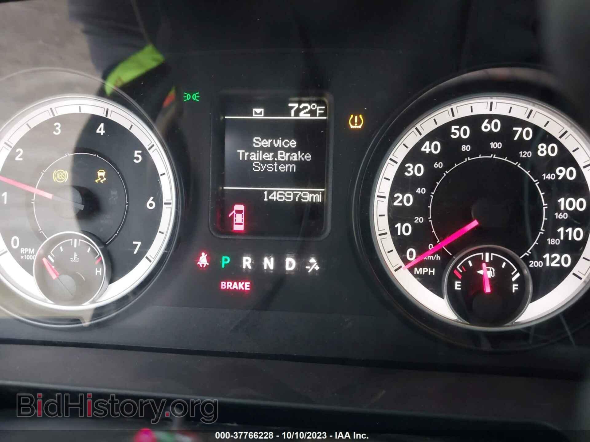 2013 RAM 1500 - VIN: 1C6RR7SP8DS684300 - Фото 7