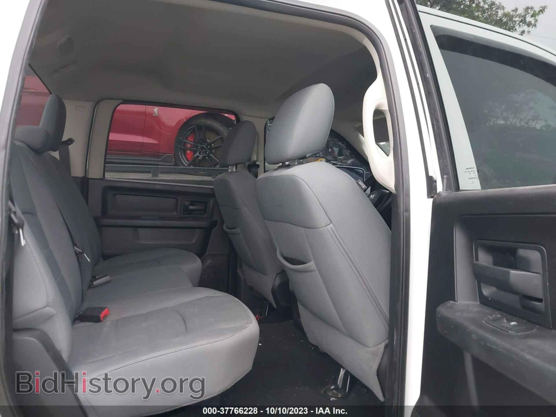 2013 RAM 1500 - VIN: 1C6RR7SP8DS684300 - Фото 8