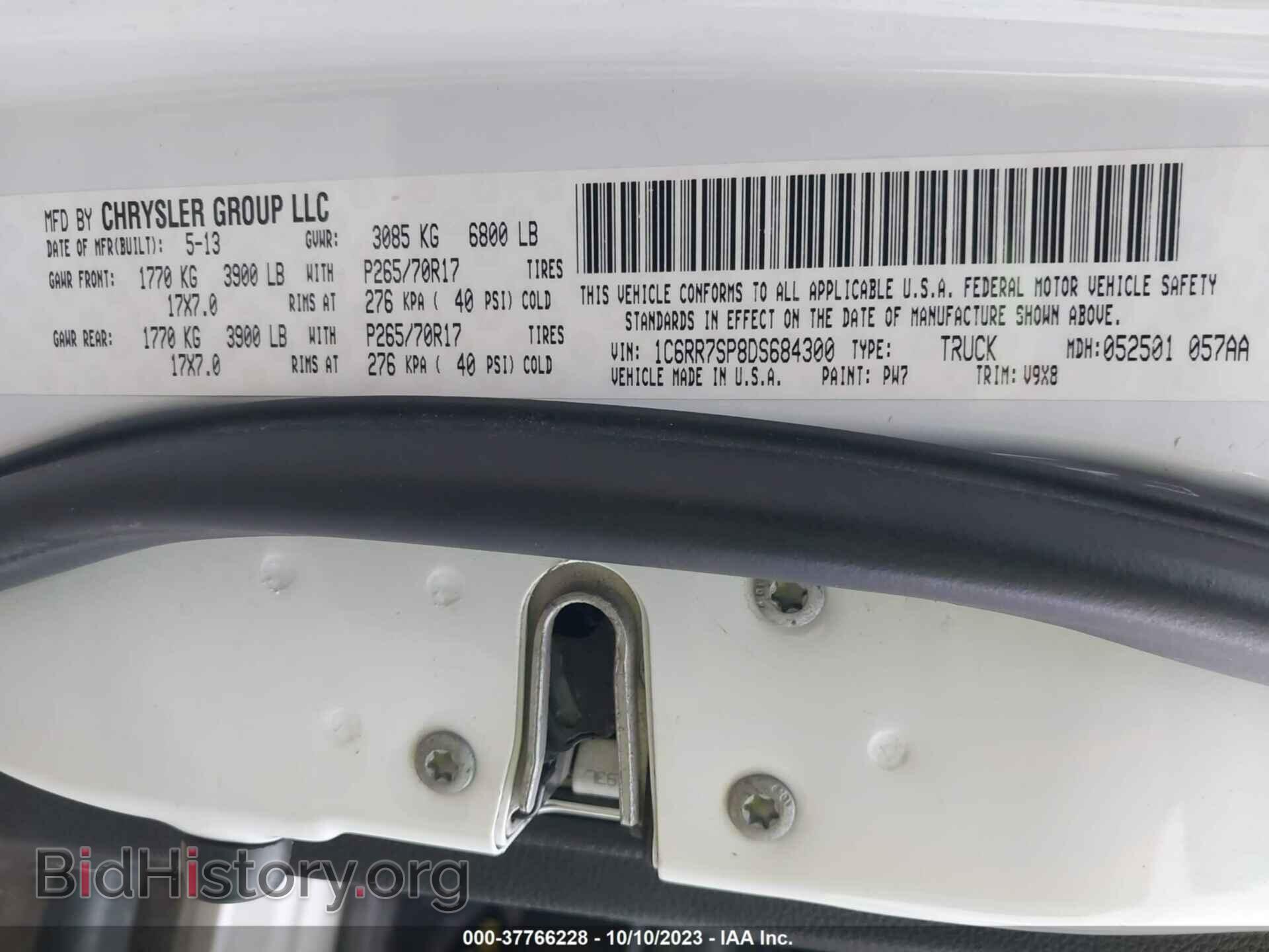 2013 RAM 1500 - VIN: 1C6RR7SP8DS684300 - Фото 9