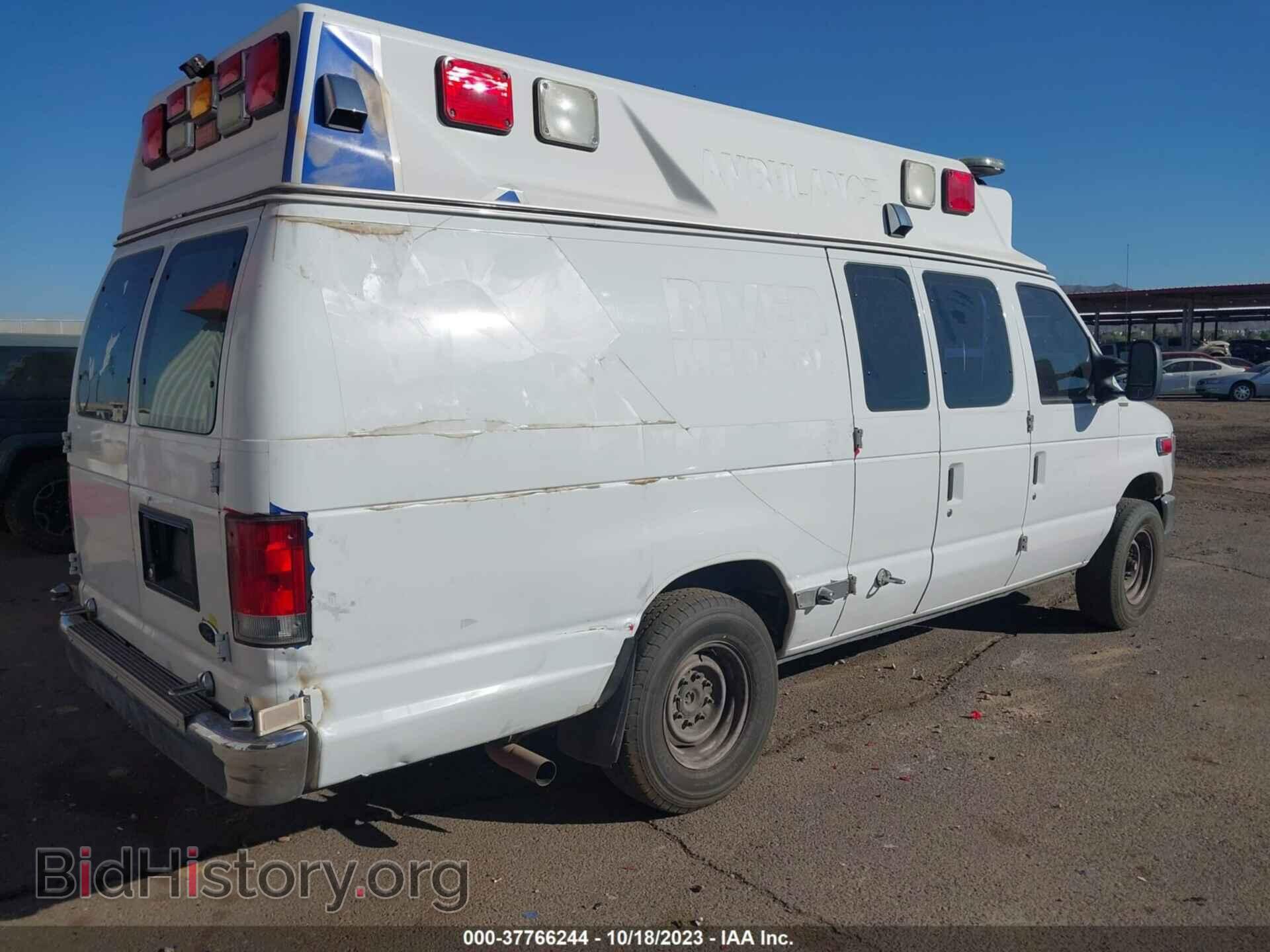 2014 FORD ECONOLINE CARGO VAN - VIN: 1FDSS3EL9EDB15053 - Фото 4