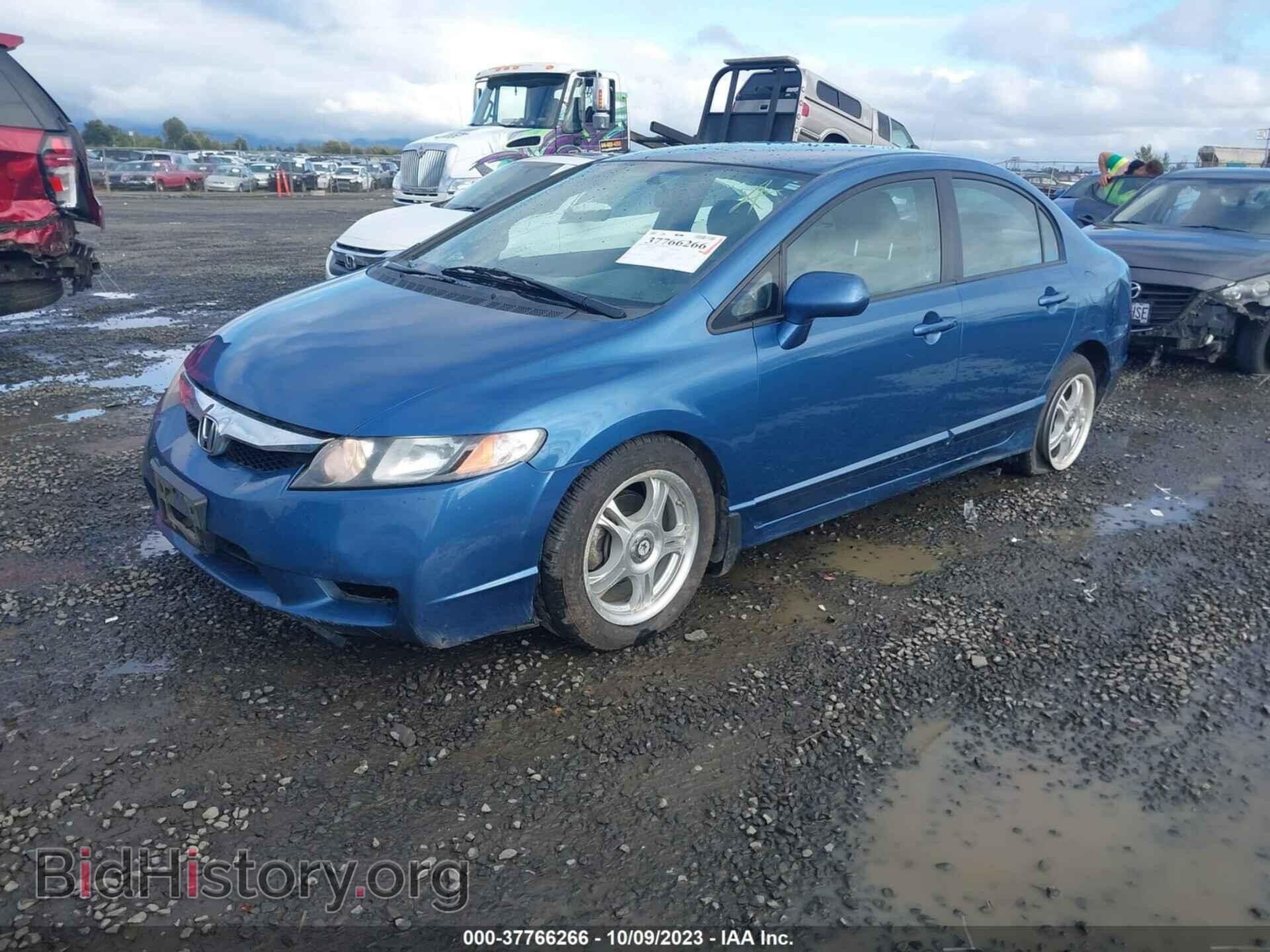 2010 HONDA CIVIC SDN - VIN: 19XFA1F52AE033882 - Фото 2