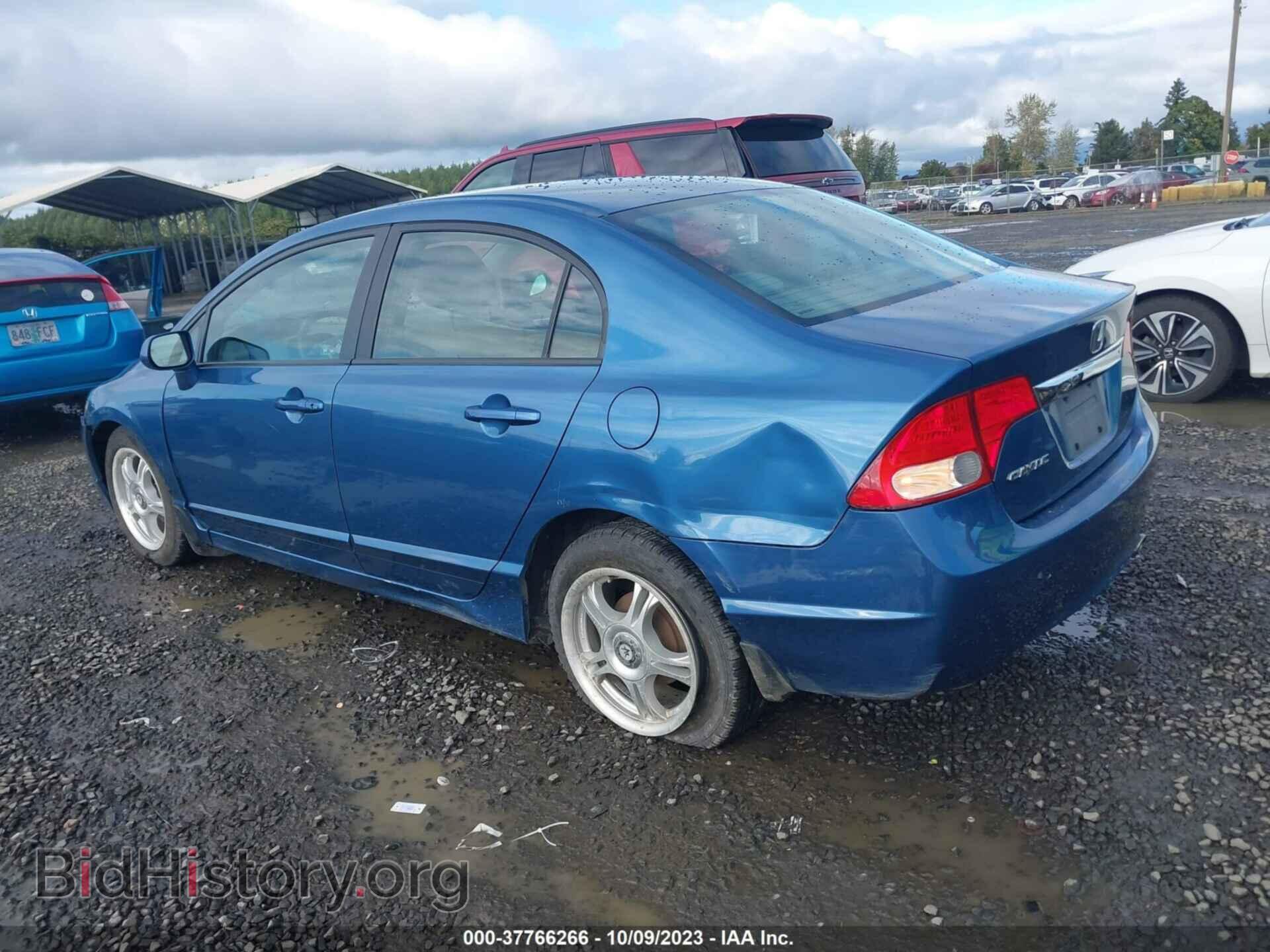 2010 HONDA CIVIC SDN - VIN: 19XFA1F52AE033882 - Фото 3