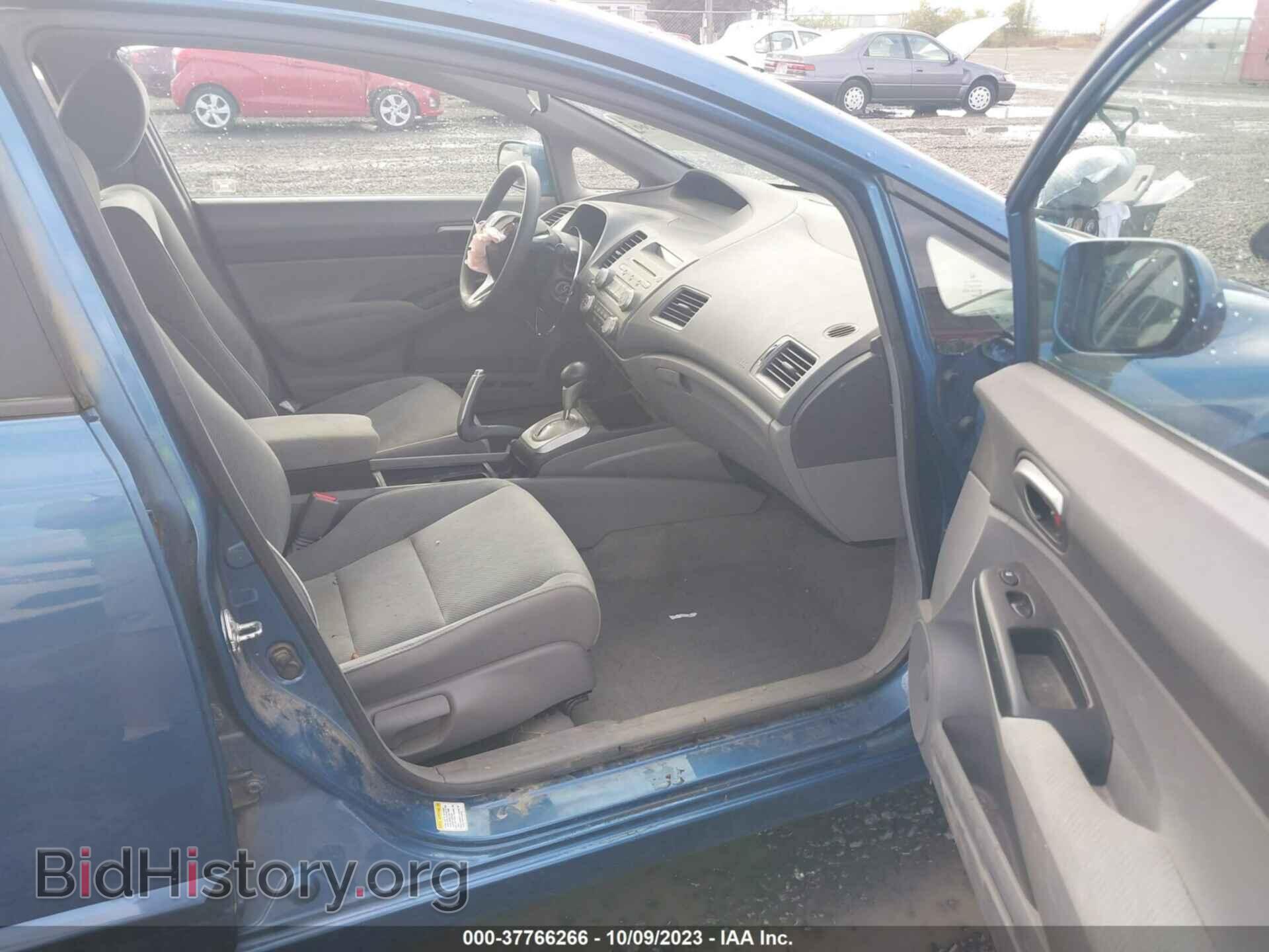 2010 HONDA CIVIC SDN - VIN: 19XFA1F52AE033882 - Фото 5