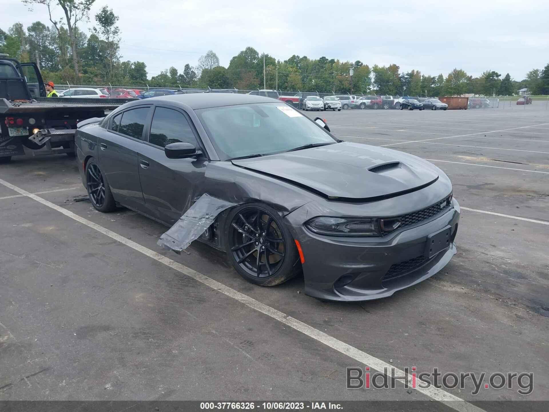 Photo 2C3CDXGJ6MH592065 - DODGE CHARGER 2021