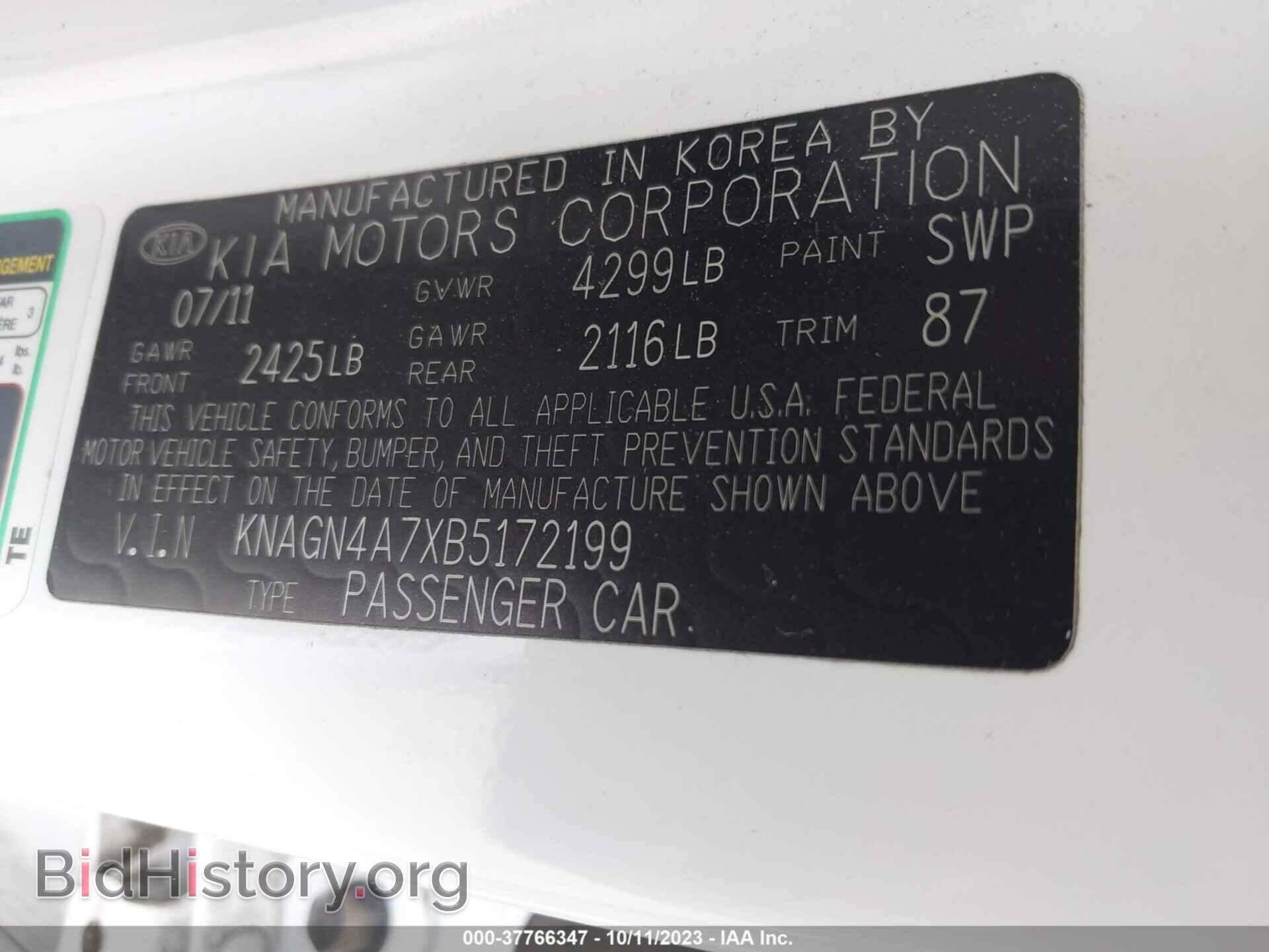 2011 KIA OPTIMA - VIN: KNAGN4A7XB5172199 - Фото 9