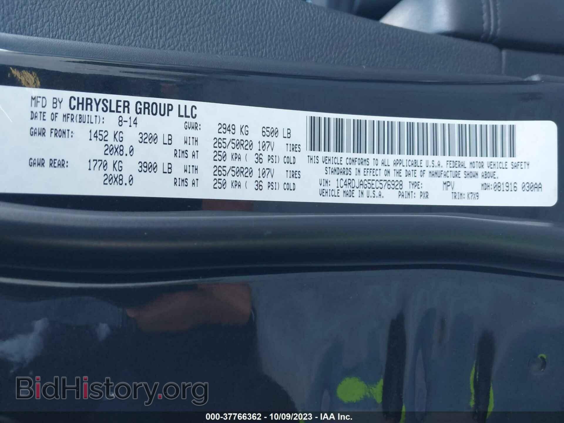 2014 DODGE DURANGO - VIN: 1C4RDJAG5EC576928 - Photo 9