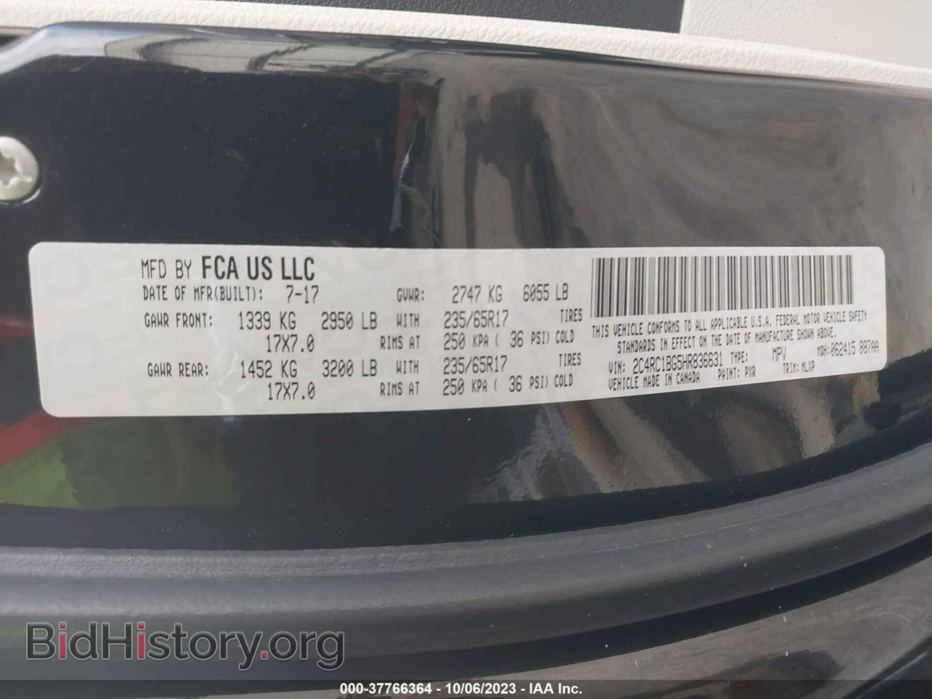 2017 CHRYSLER PACIFICA - VIN: 2C4RC1BG5HR836631 - Фото 9