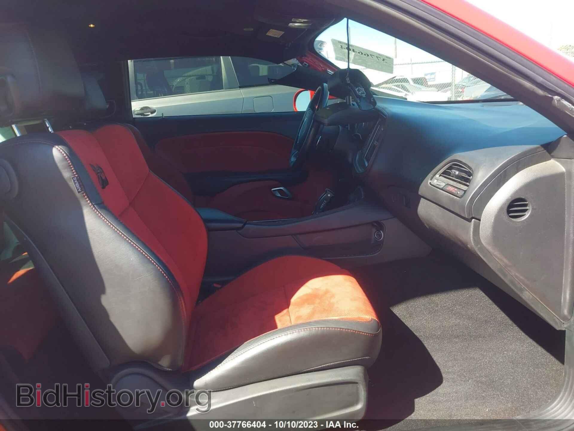 2021 DODGE CHALLENGER - VIN: 2C3CDZFJ2MH615547 - Photo 5