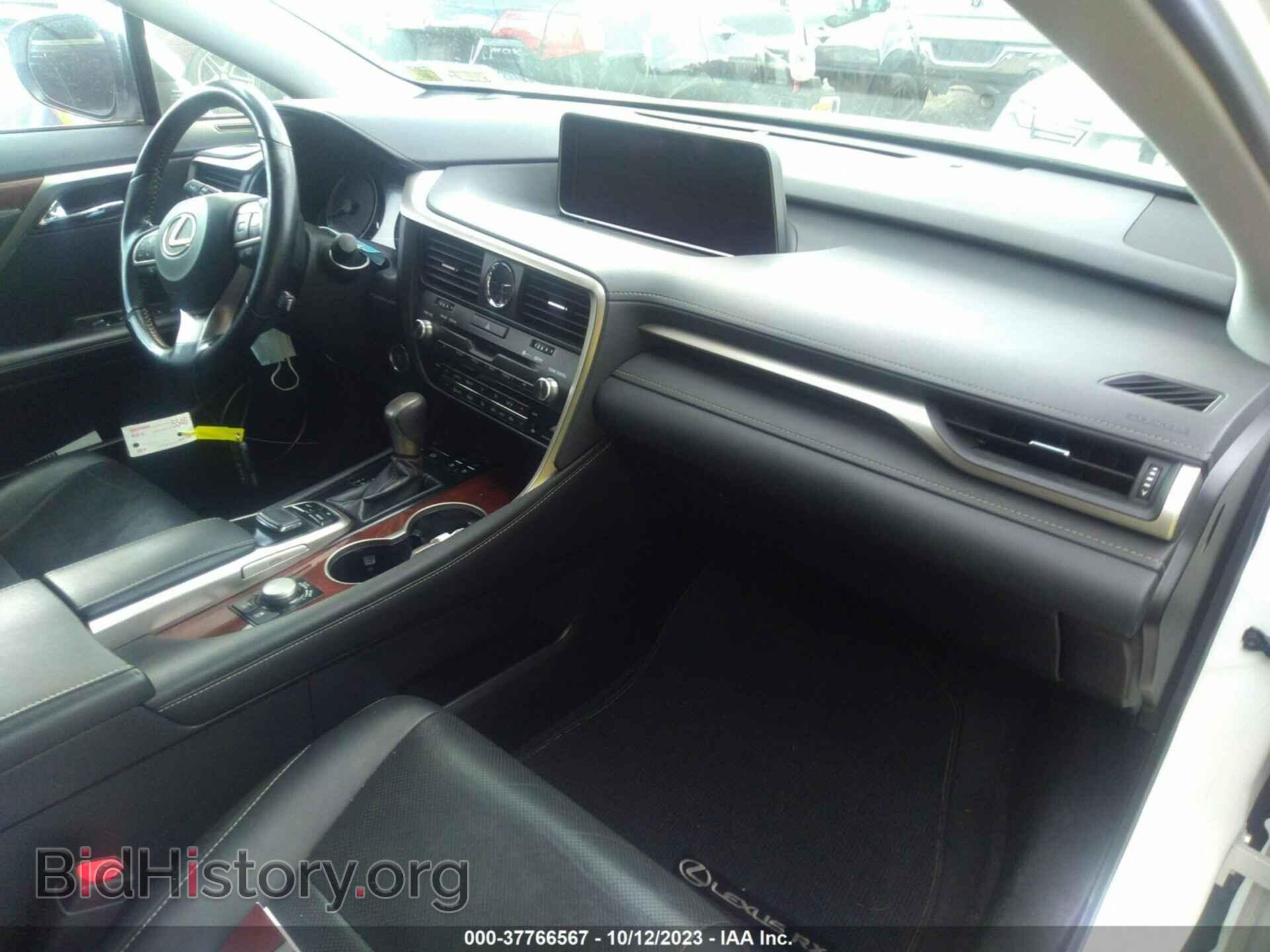 2017 LEXUS RX - VIN: JTJBZMCA8H2026076 - Фото 5