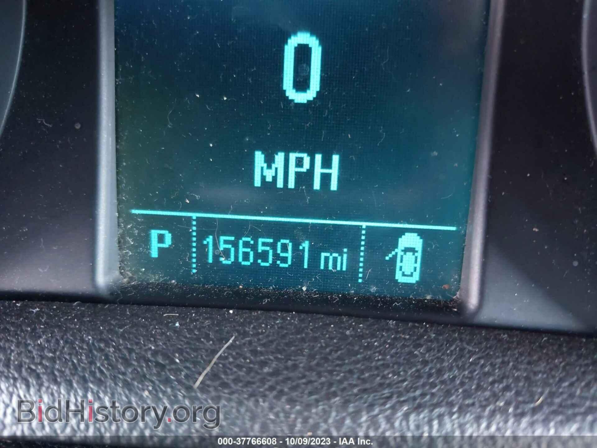 2013 BUICK ENCORE - VIN: KL4CJCSB0DB110710 - Photo 7