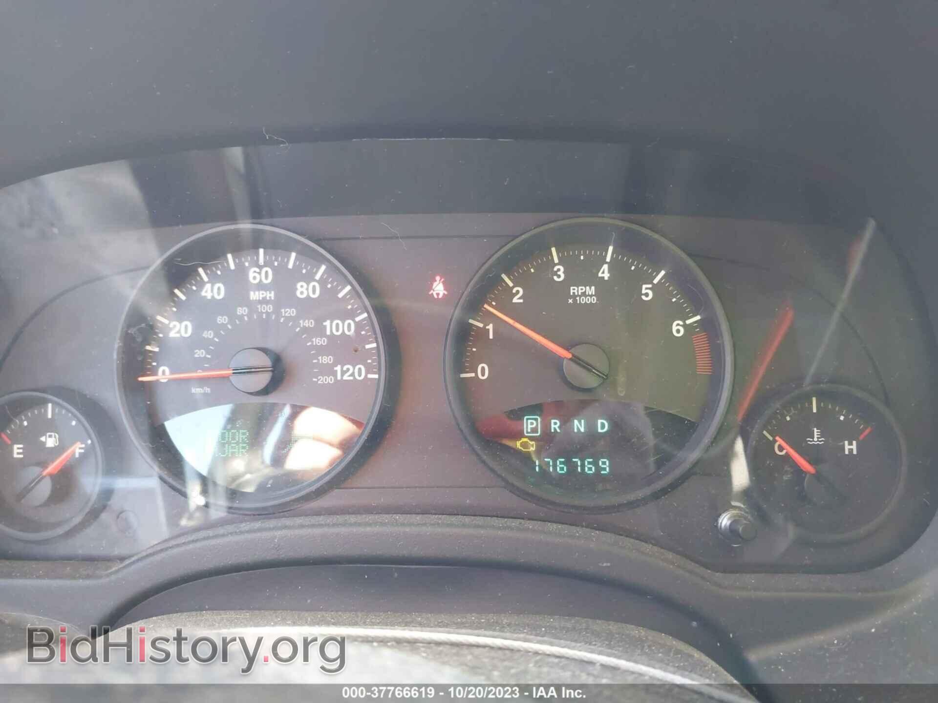 2012 JEEP COMPASS - VIN: 1C4NJDEB6CD591548 - Photo 7