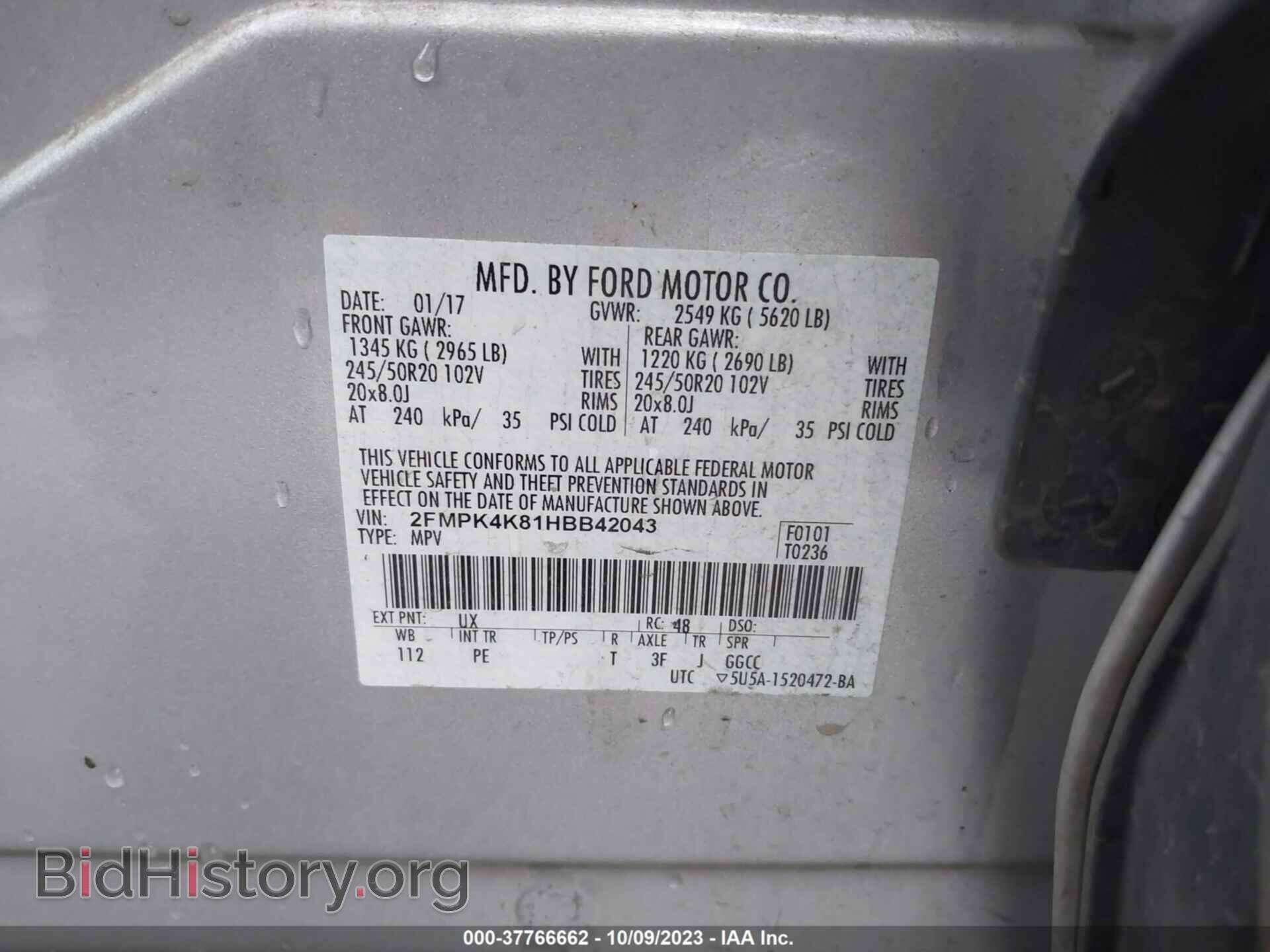 2017 FORD EDGE - VIN: 2FMPK4K81HBB42043 - Photo 9