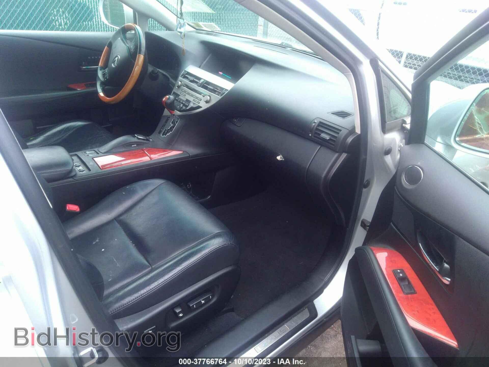 2011 LEXUS RX 350 - VIN: 2T2BK1BA6BC093190 - Фото 5