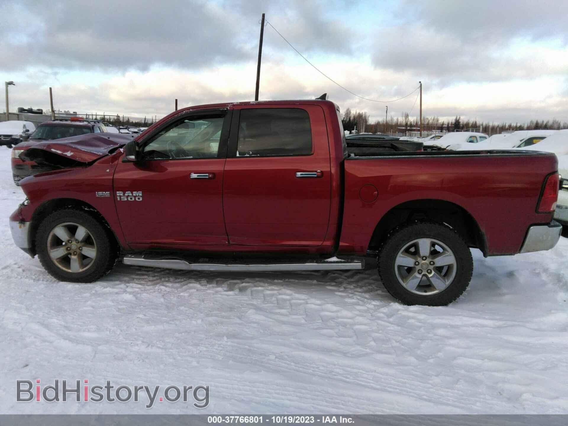 2014 RAM 1500 - VIN: 1C6RR7LT9ES208988 - Фото 14