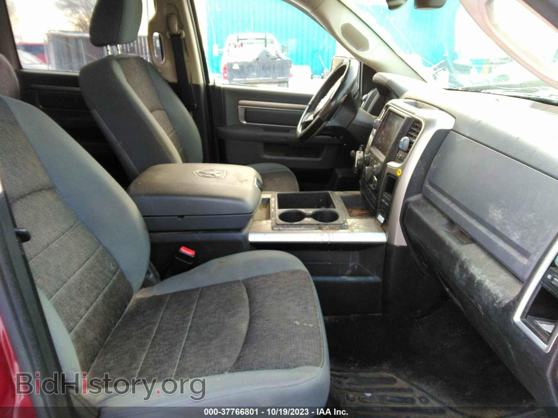 2014 RAM 1500 - VIN: 1C6RR7LT9ES208988 - Фото 5