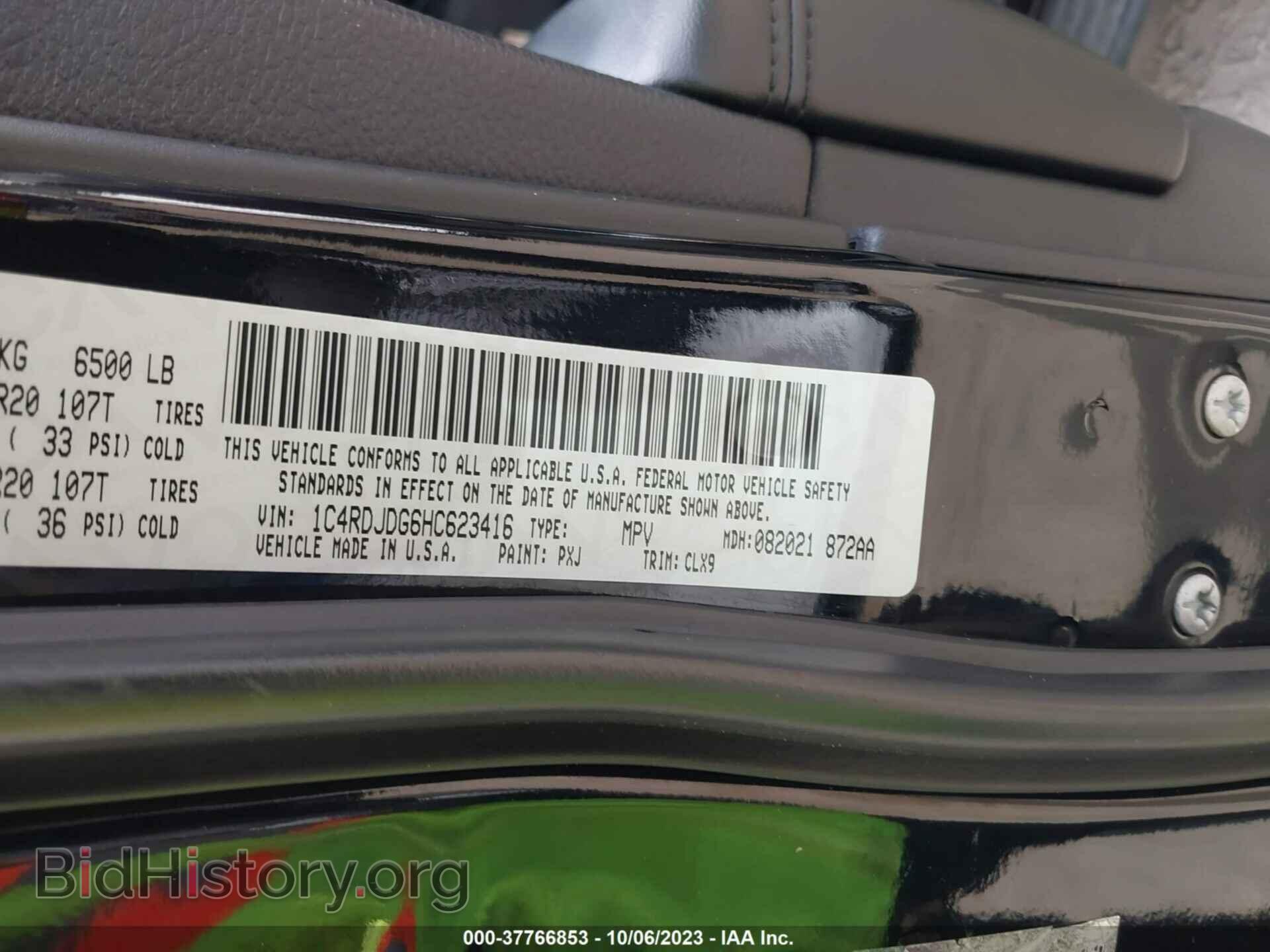 2017 DODGE DURANGO - VIN: 1C4RDJDG6HC623416 - Photo 9