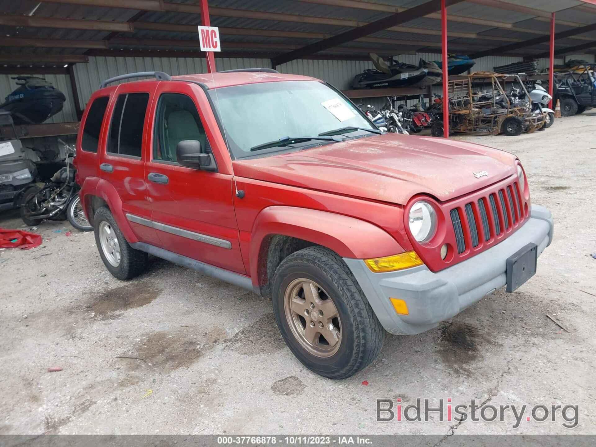 Фотография 1J4GK48K27W721735 - JEEP LIBERTY 2007