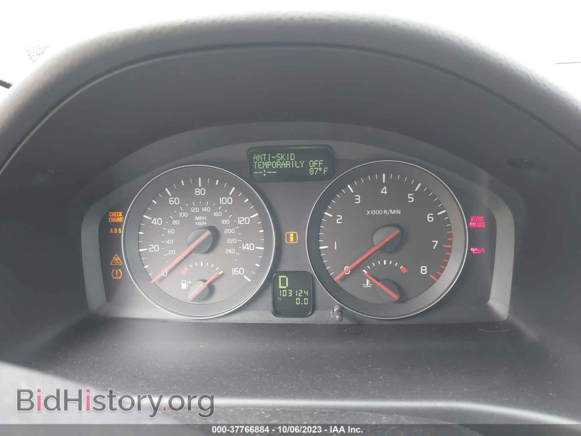 2010 VOLVO S40 - VIN: YV1382MS8A2501375 - Фото 7