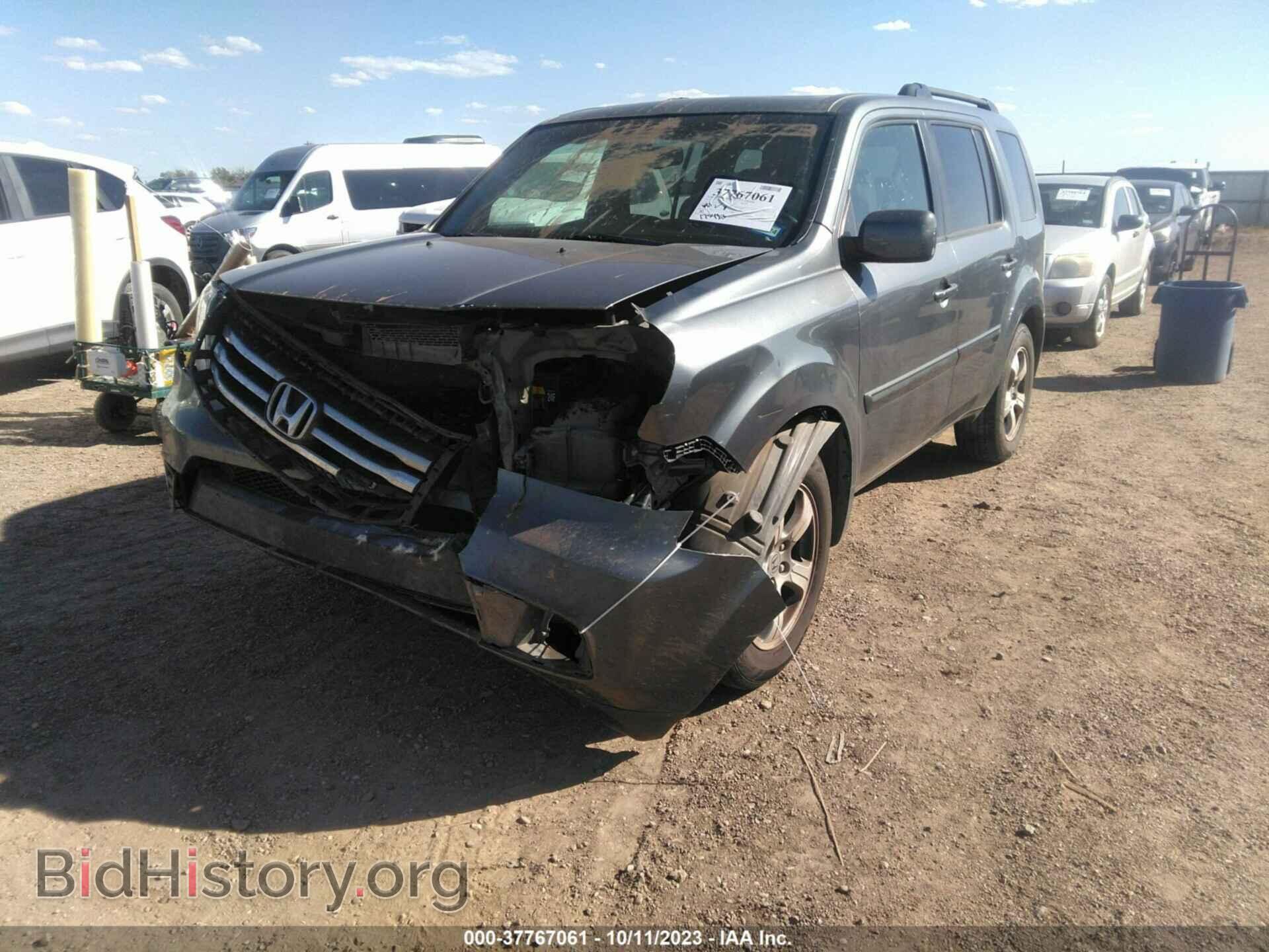 2013 HONDA PILOT - VIN: 5FNYF3H50DB024454 - Фото 2