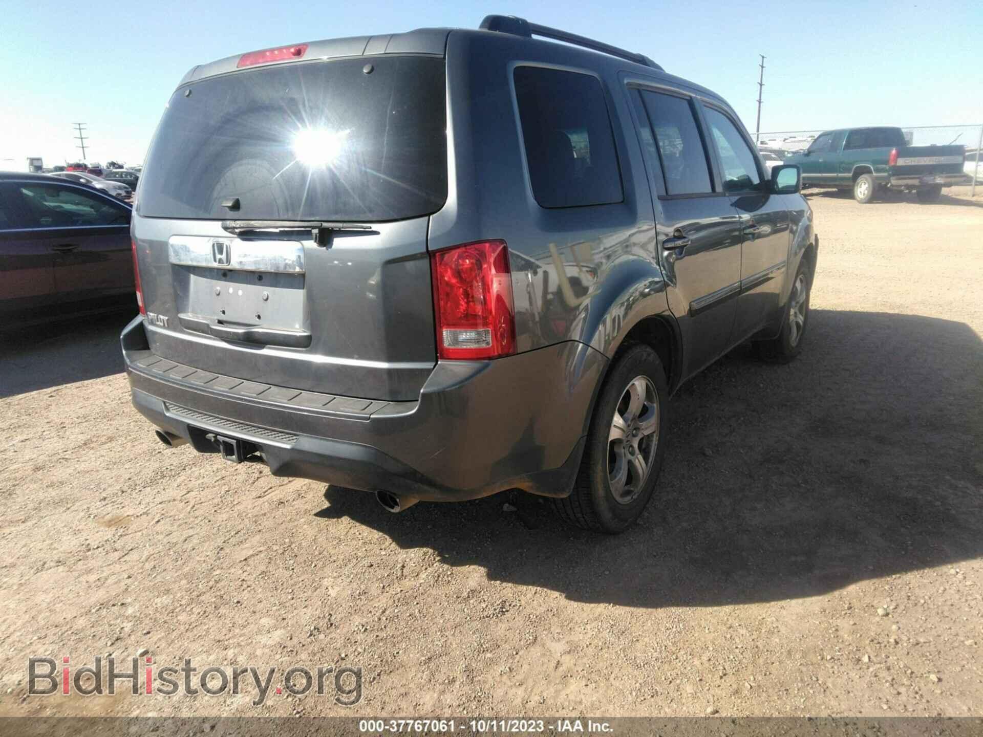 2013 HONDA PILOT - VIN: 5FNYF3H50DB024454 - Фото 4