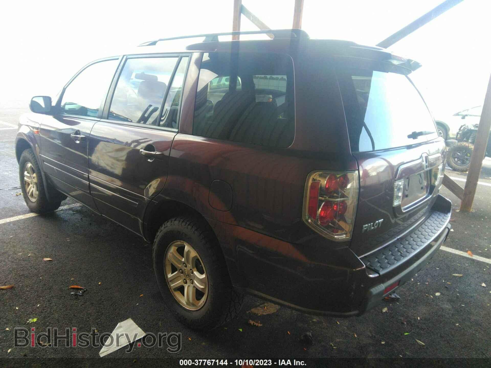 2008 HONDA PILOT - VIN: 5FNYF18228B041840 - Фото 3